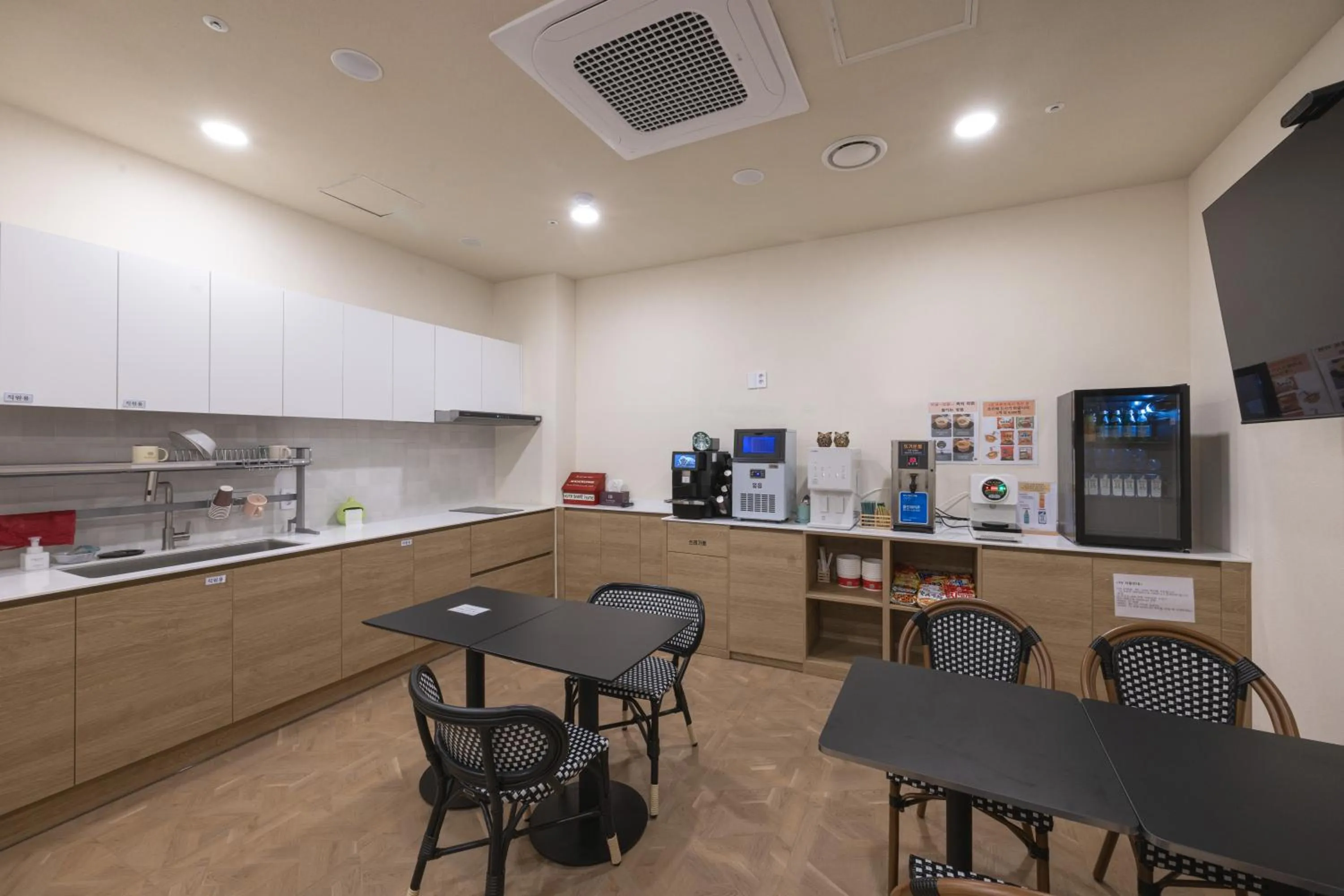 H-Avenue Hotel Haeundae