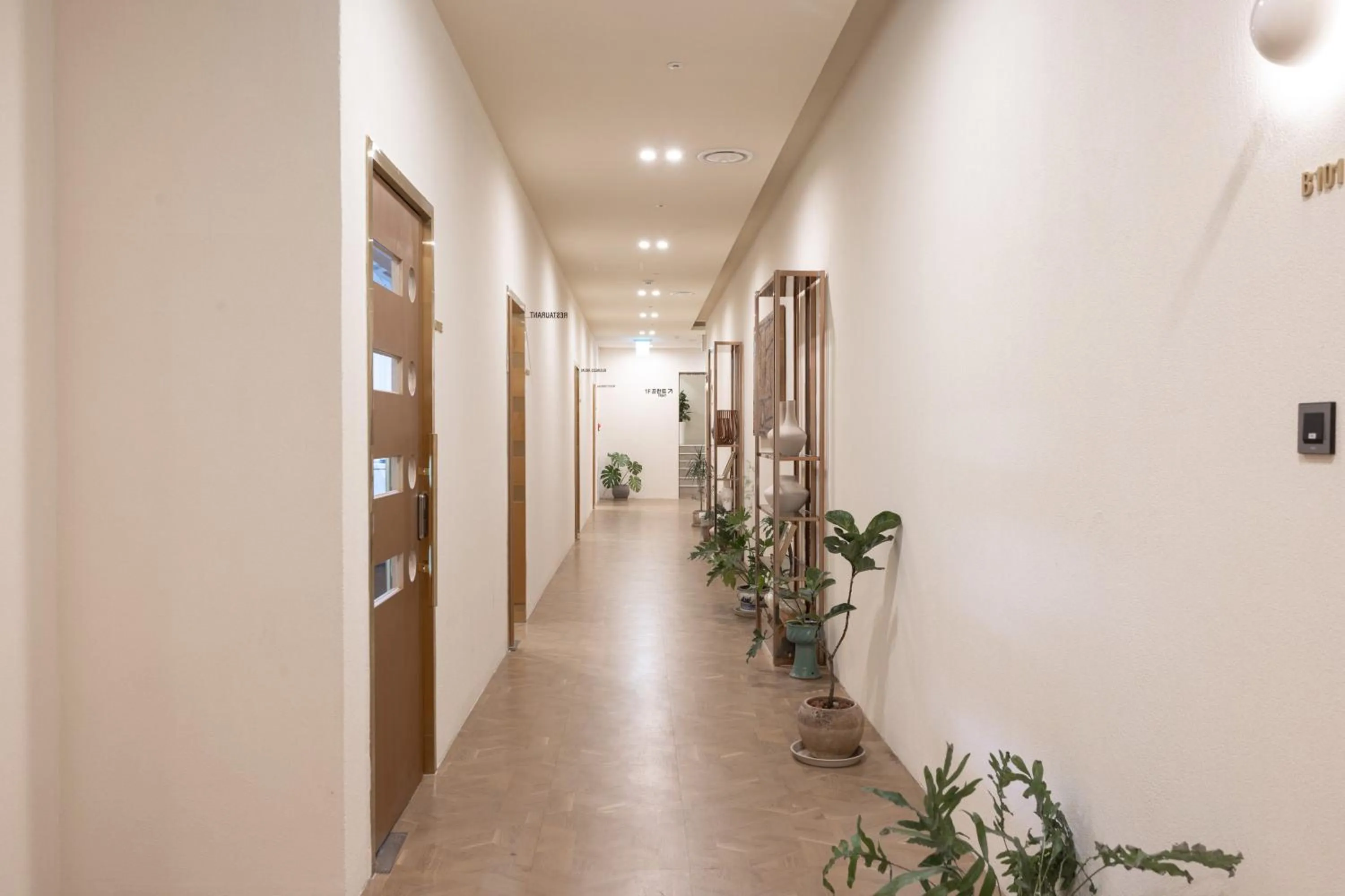 H-Avenue Hotel Haeundae