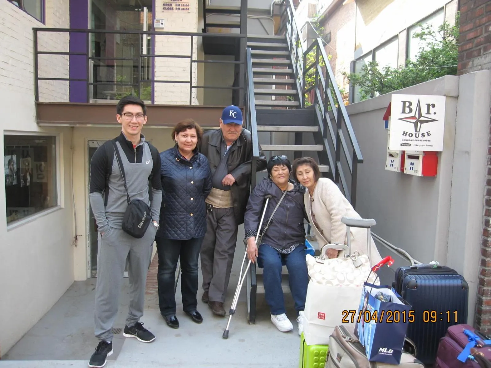 Day in Br. Guesthouse Hongdae