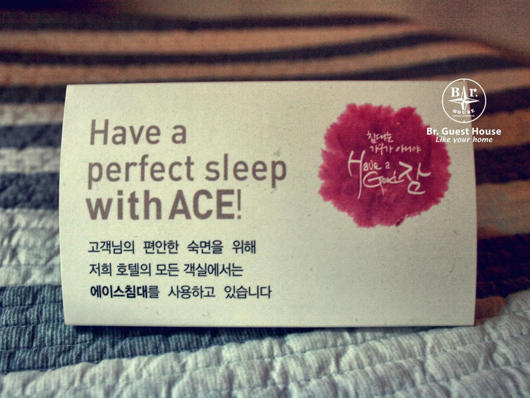 Other, Bed in Br. Guesthouse Hongdae