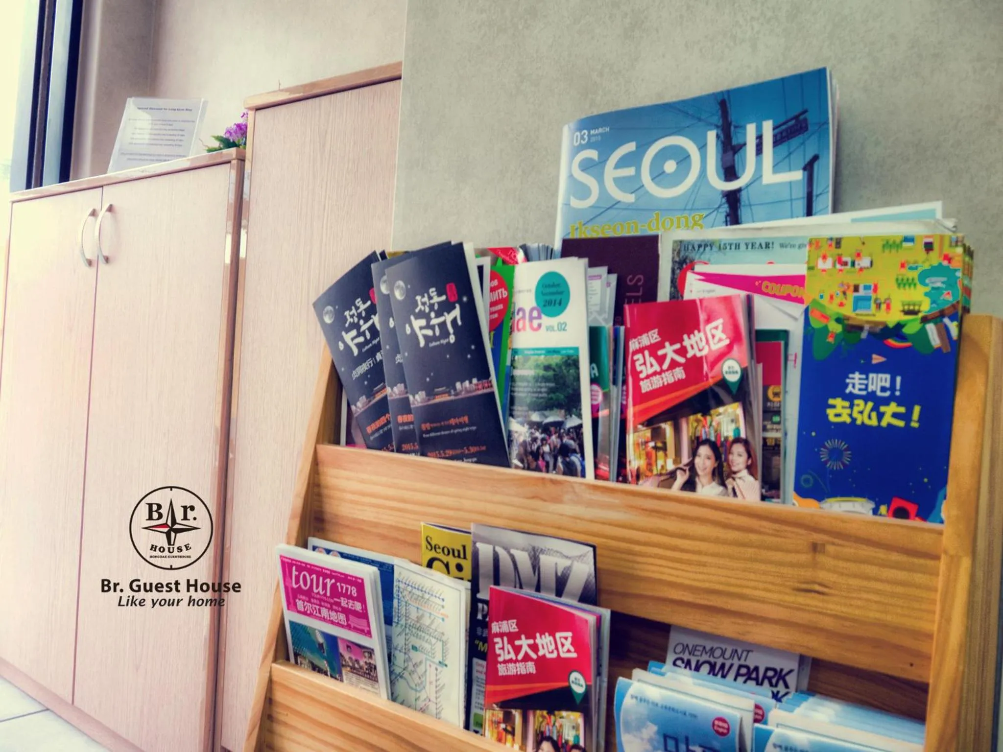 Other in Br. Guesthouse Hongdae