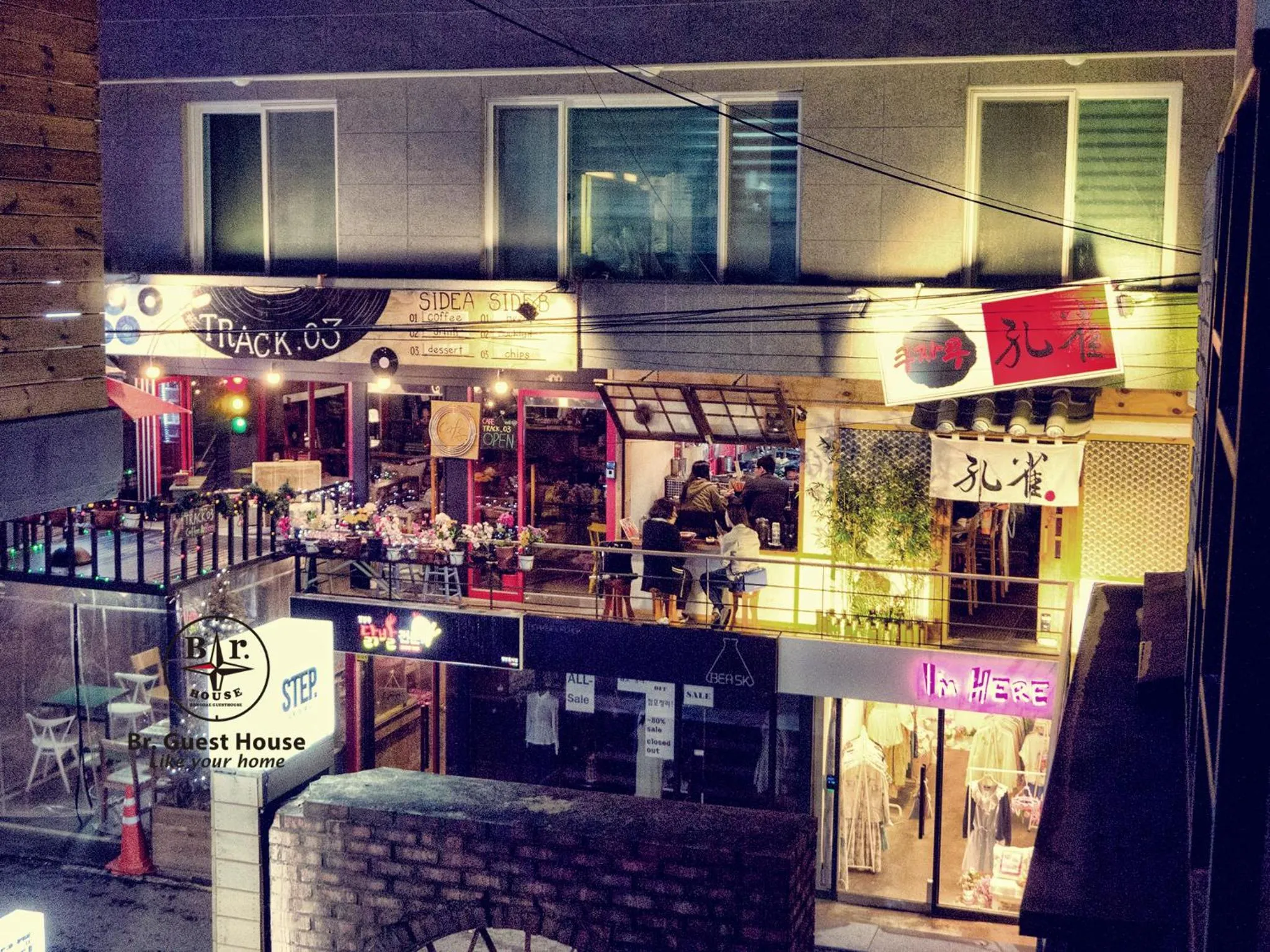 Neighbourhood in Br. Guesthouse Hongdae