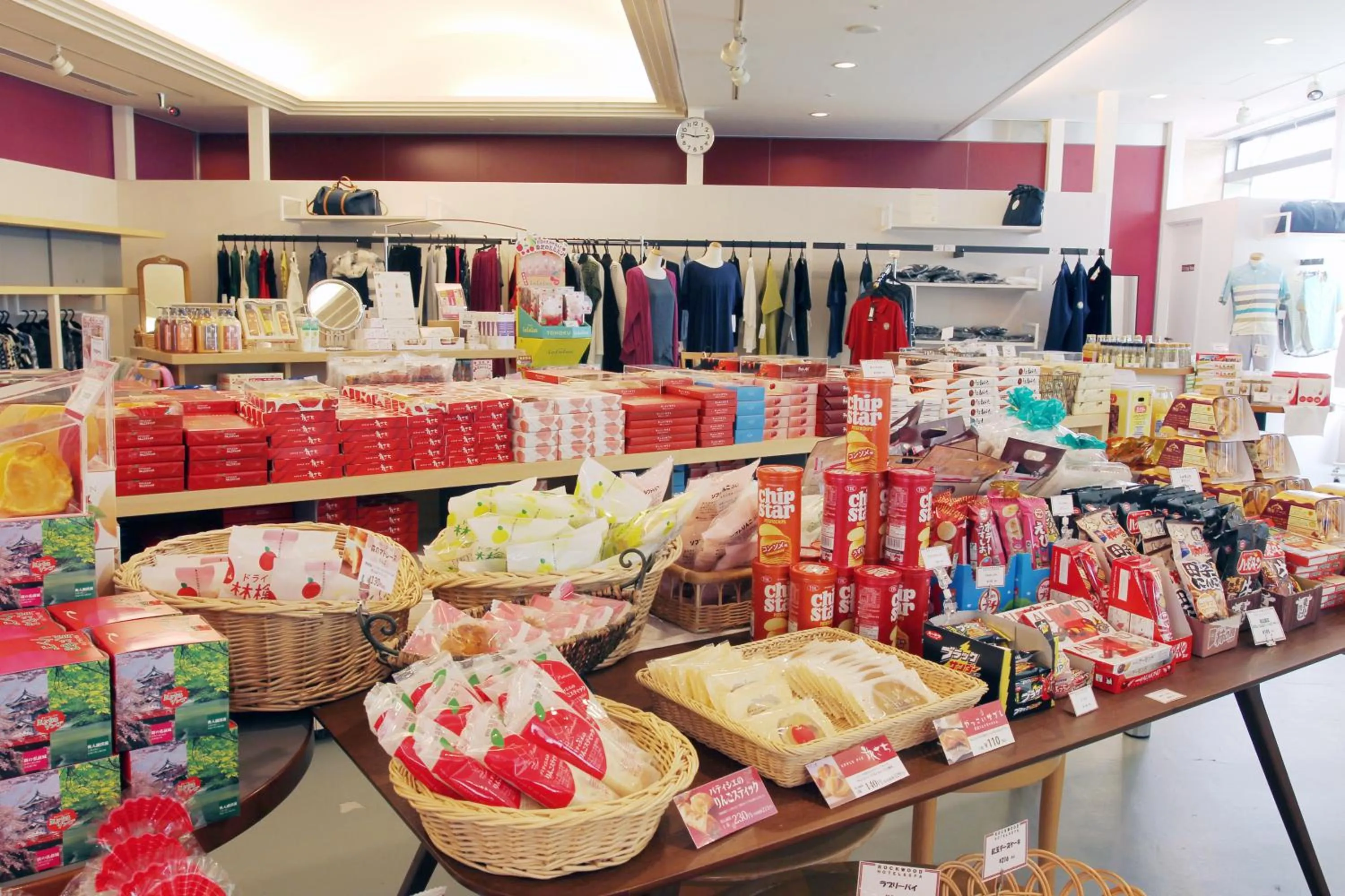 Shopping Area in Rockwood Hotel & Spa