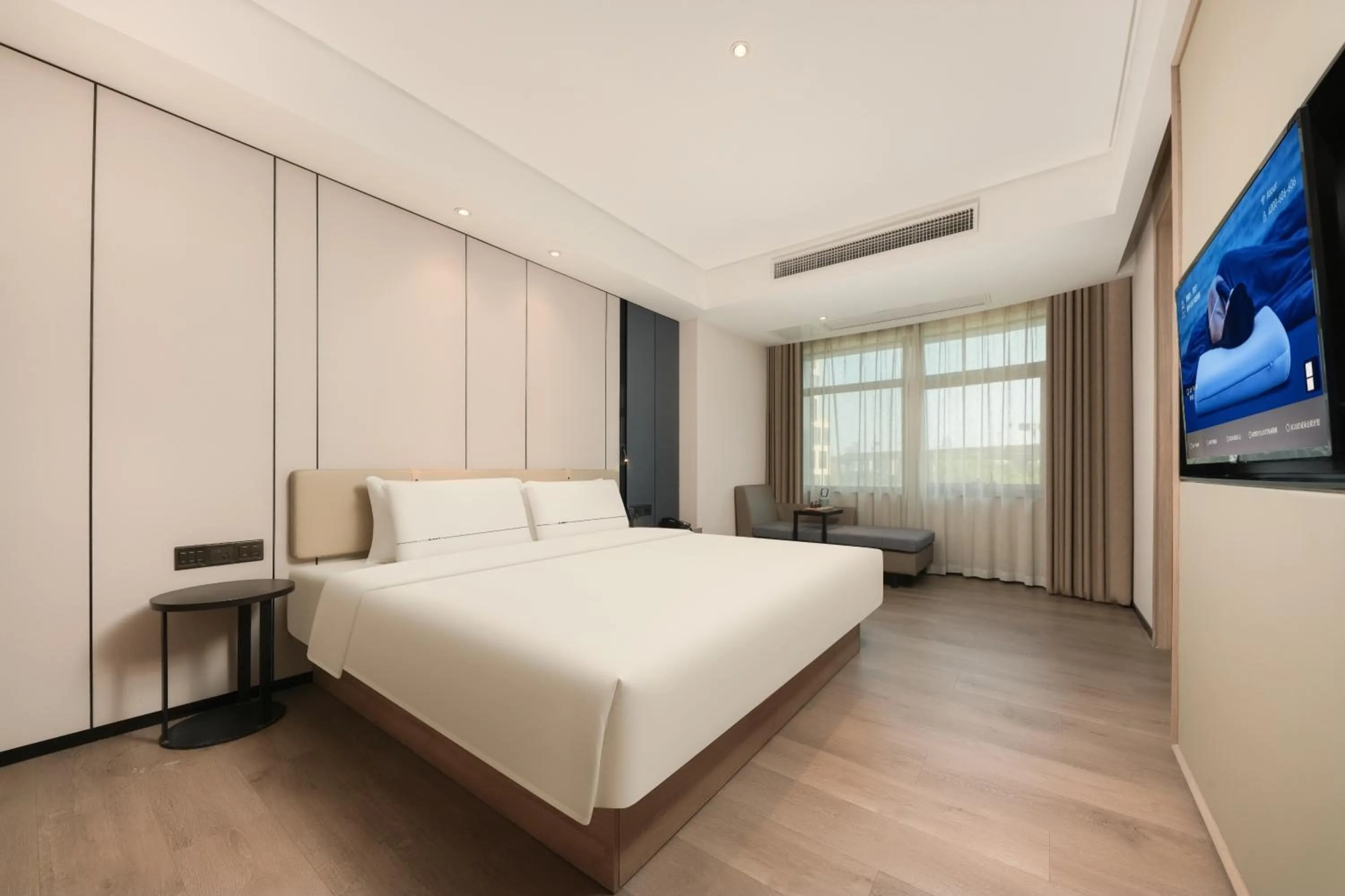 Bed in Atour Hotel Hangzhou Qianjiang New Town Qianjiang Road