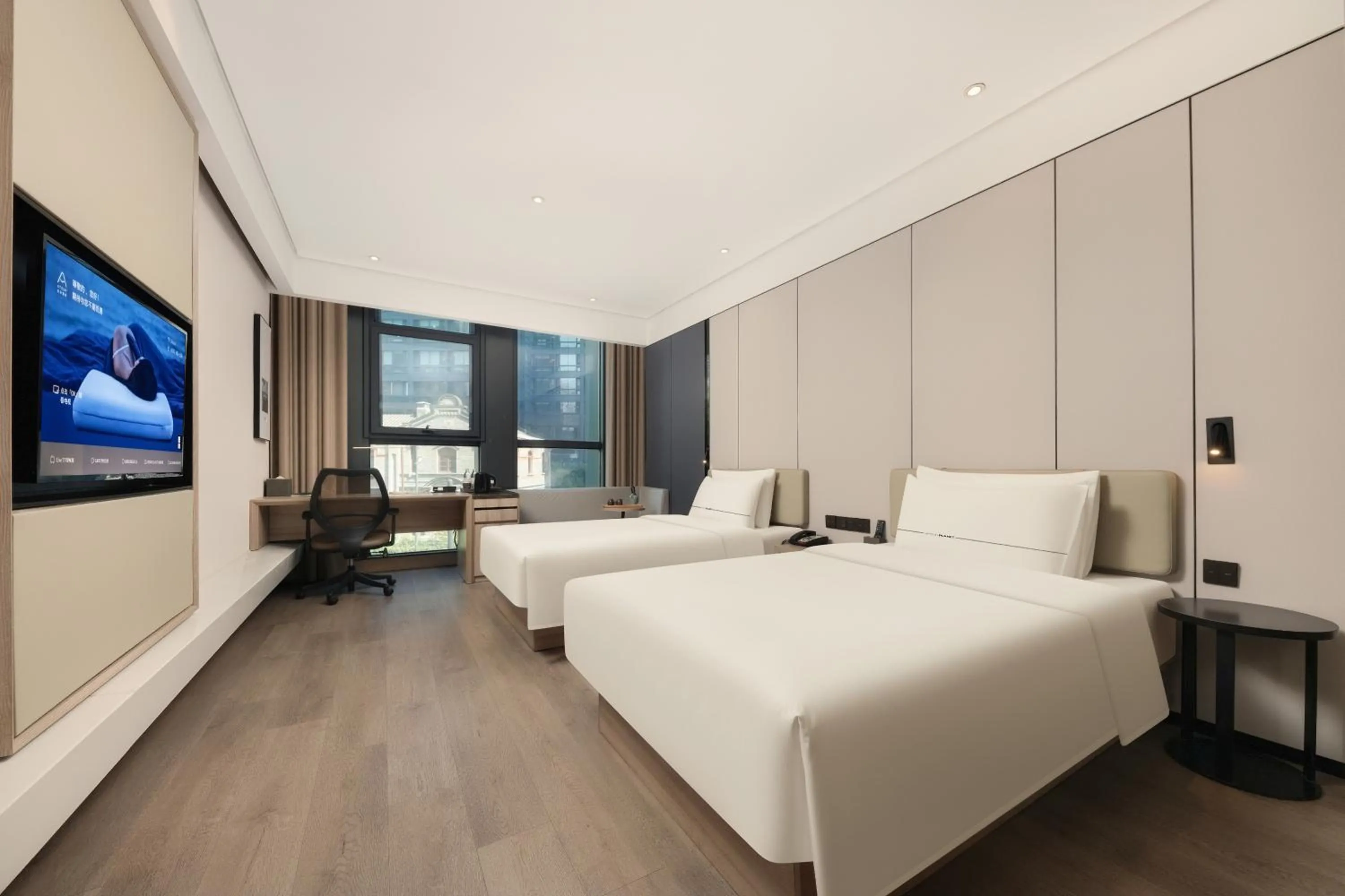 Bed in Atour Hotel Hangzhou Qianjiang New Town Qianjiang Road