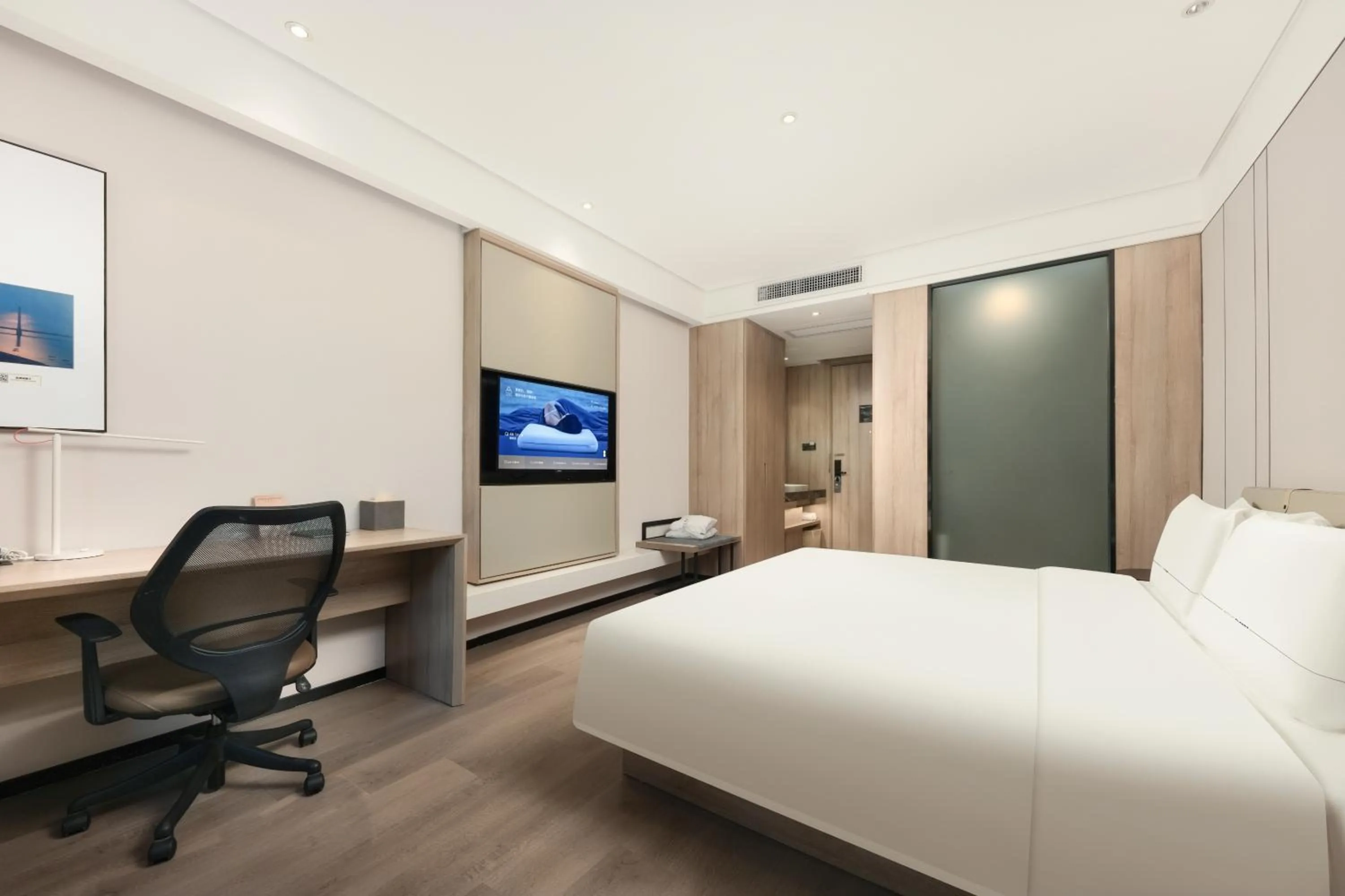 Bed in Atour Hotel Hangzhou Qianjiang New Town Qianjiang Road