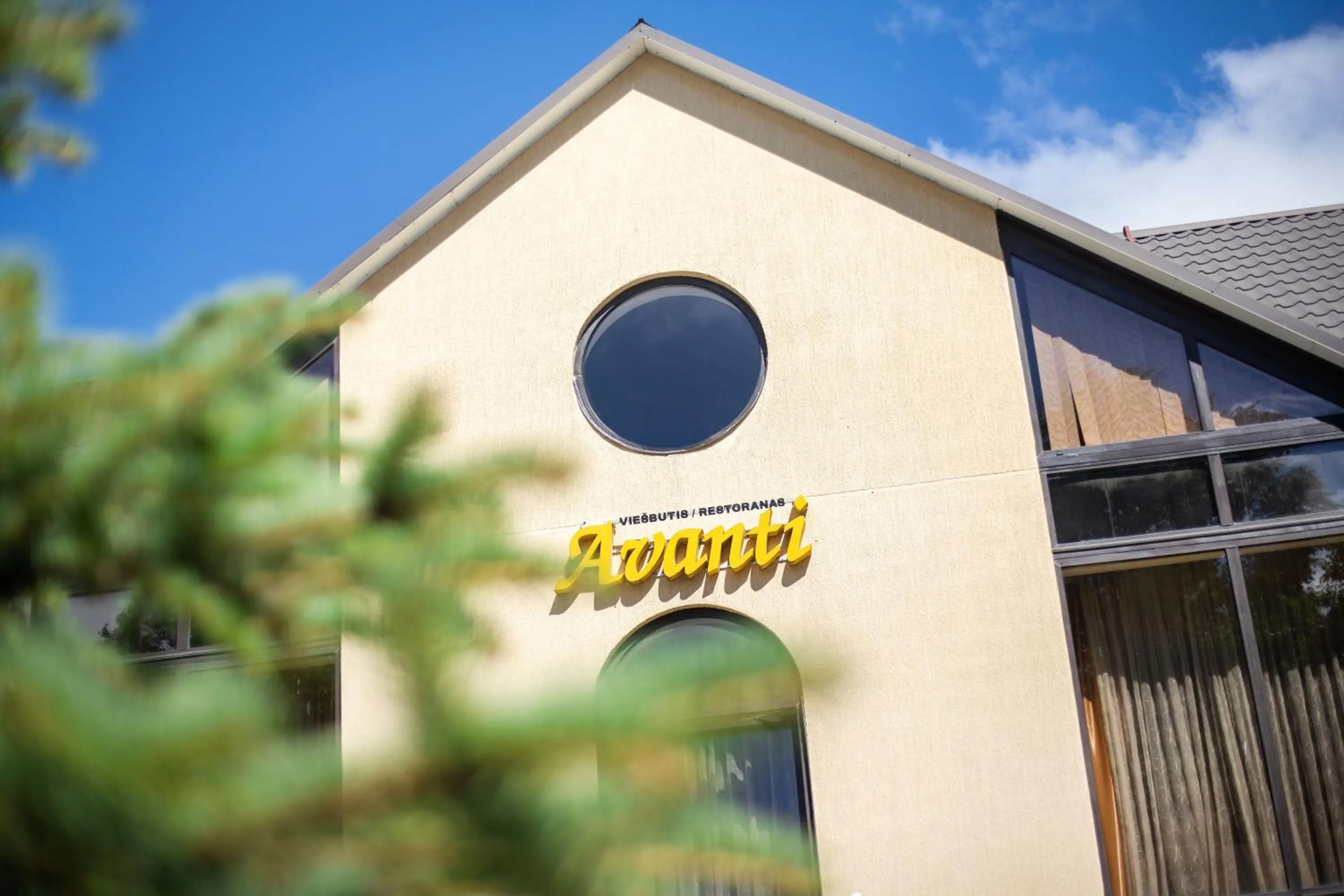 Property logo or sign in Avanti apgyvendinimas-restoranas