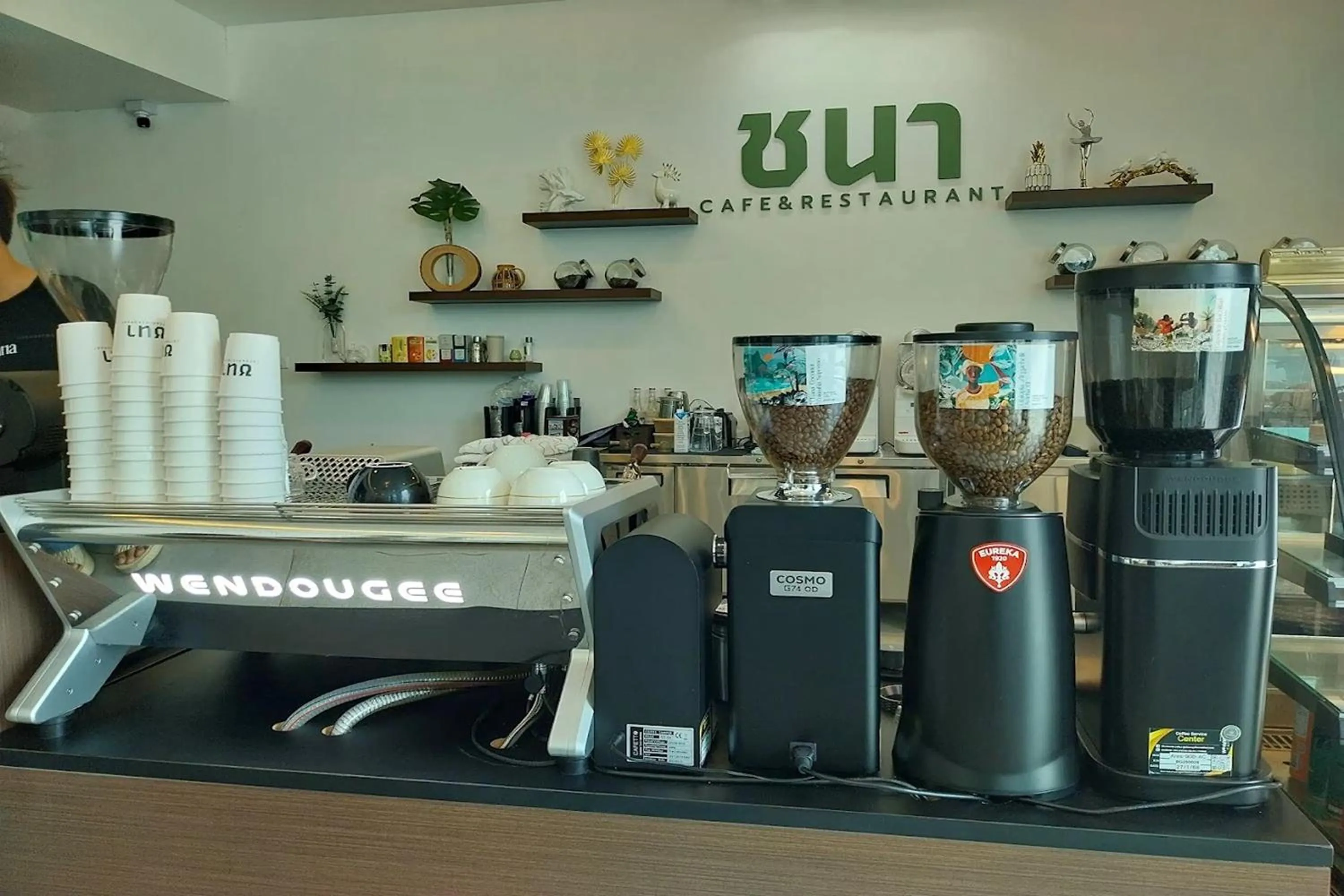 Restaurant/places to eat in Chana Bangkok Hotel