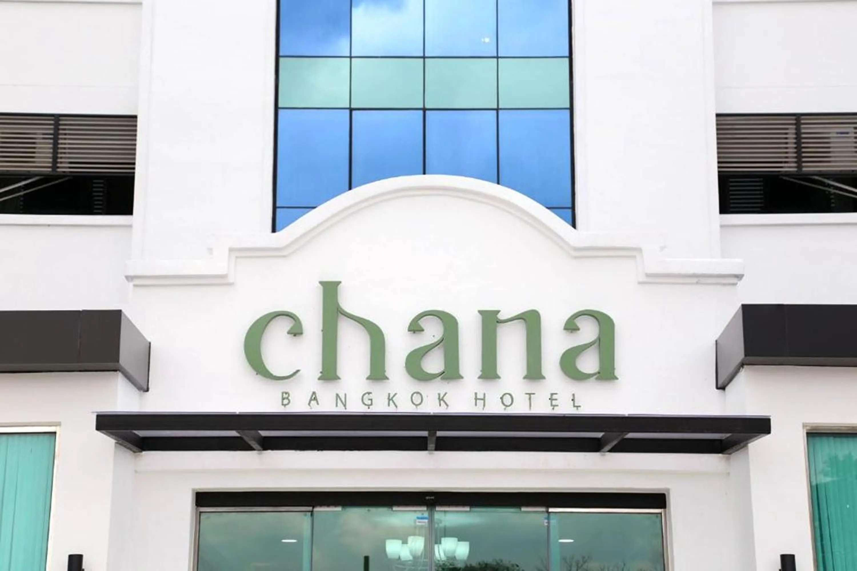 Property building in Chana Bangkok Hotel
