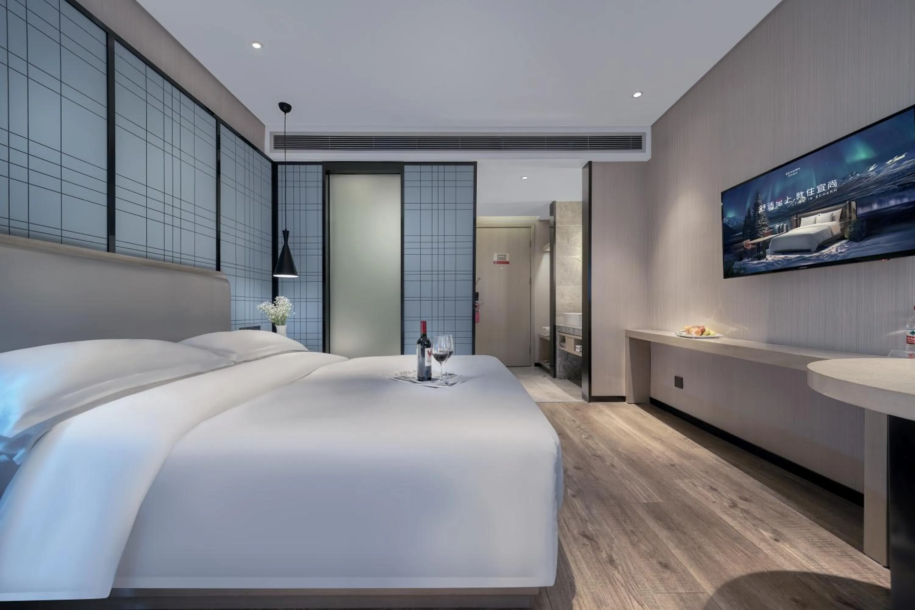 Bed in Echarm International Hotel Nanzhou Metro Station Branch