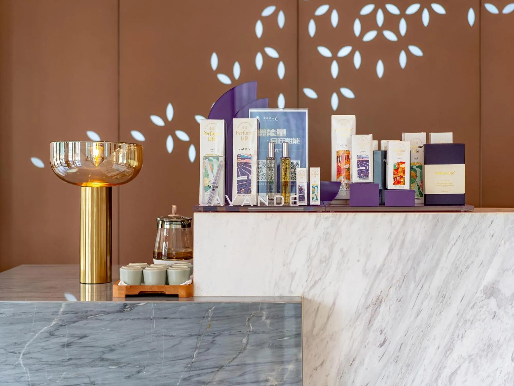 Breakfast in Lavande Hotel Credit Building of Gaocheng District, Shijiazhuang City