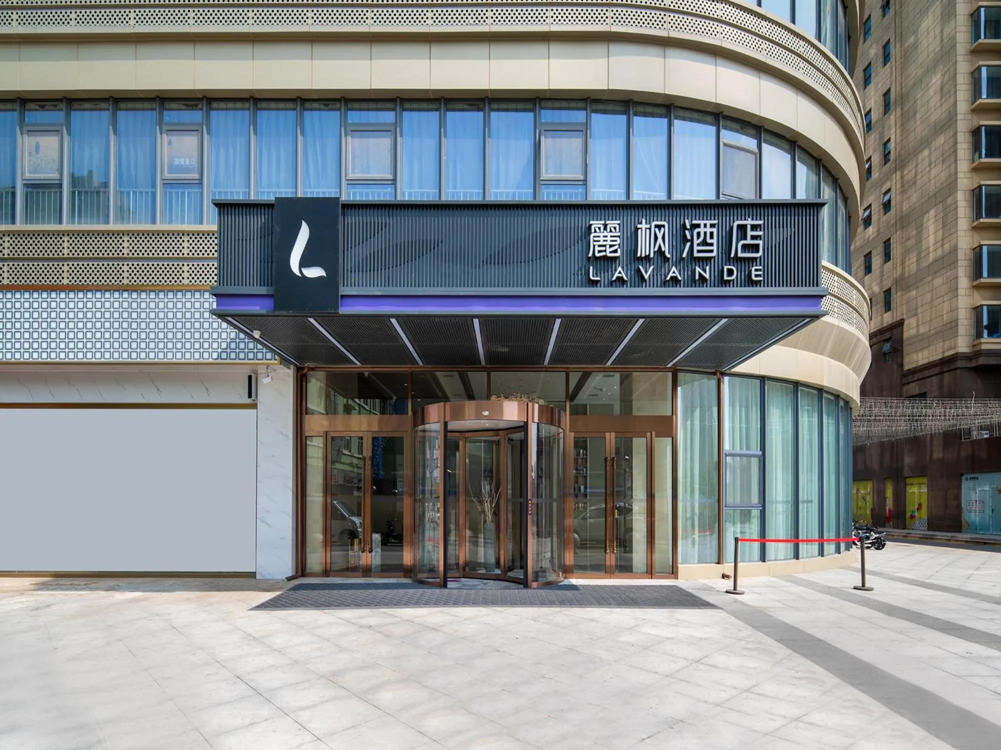 Property building in Lavande Hotel Credit Building of Gaocheng District, Shijiazhuang City
