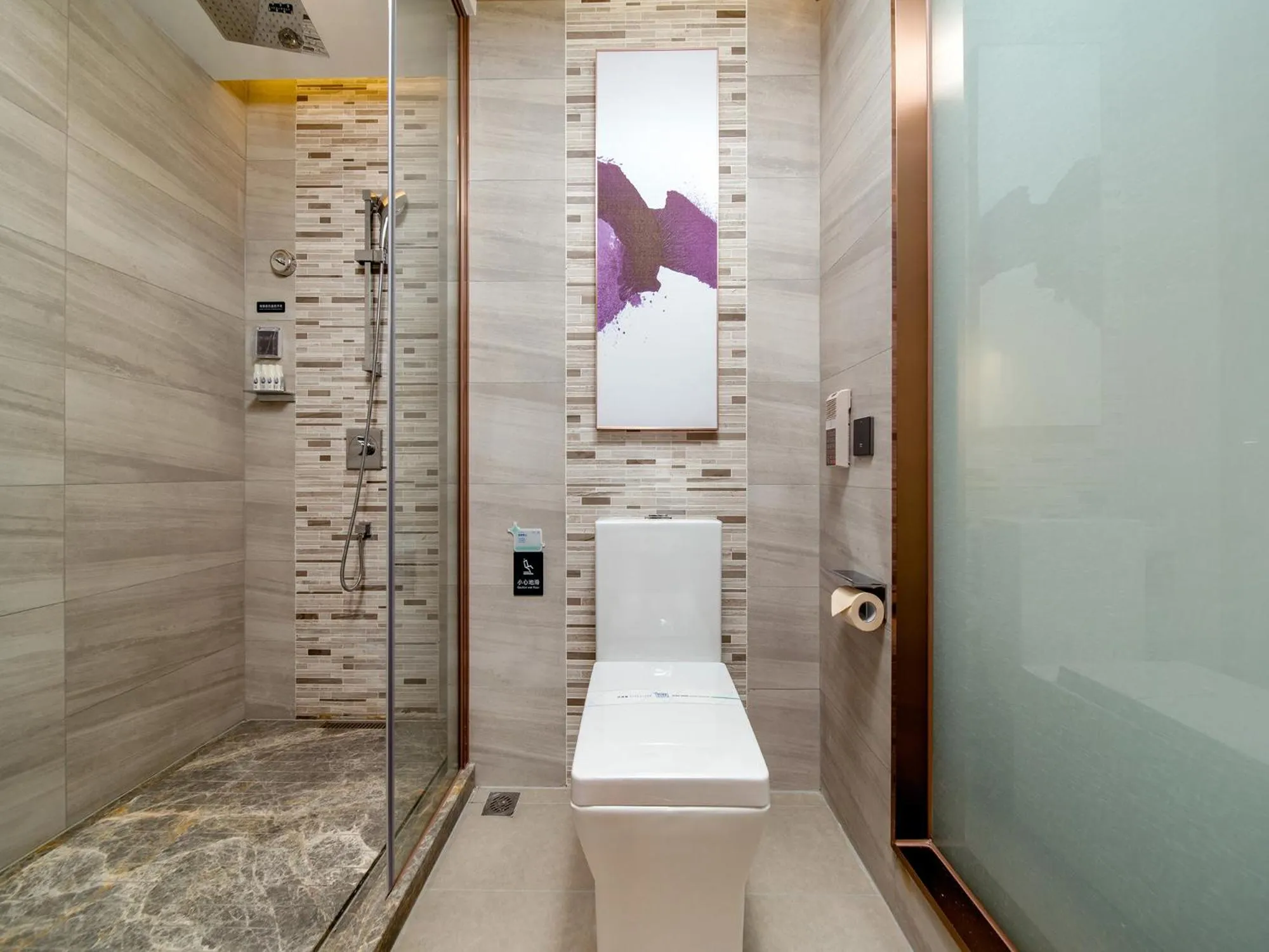 Shower in Lavande Hotel Credit Building of Gaocheng District, Shijiazhuang City
