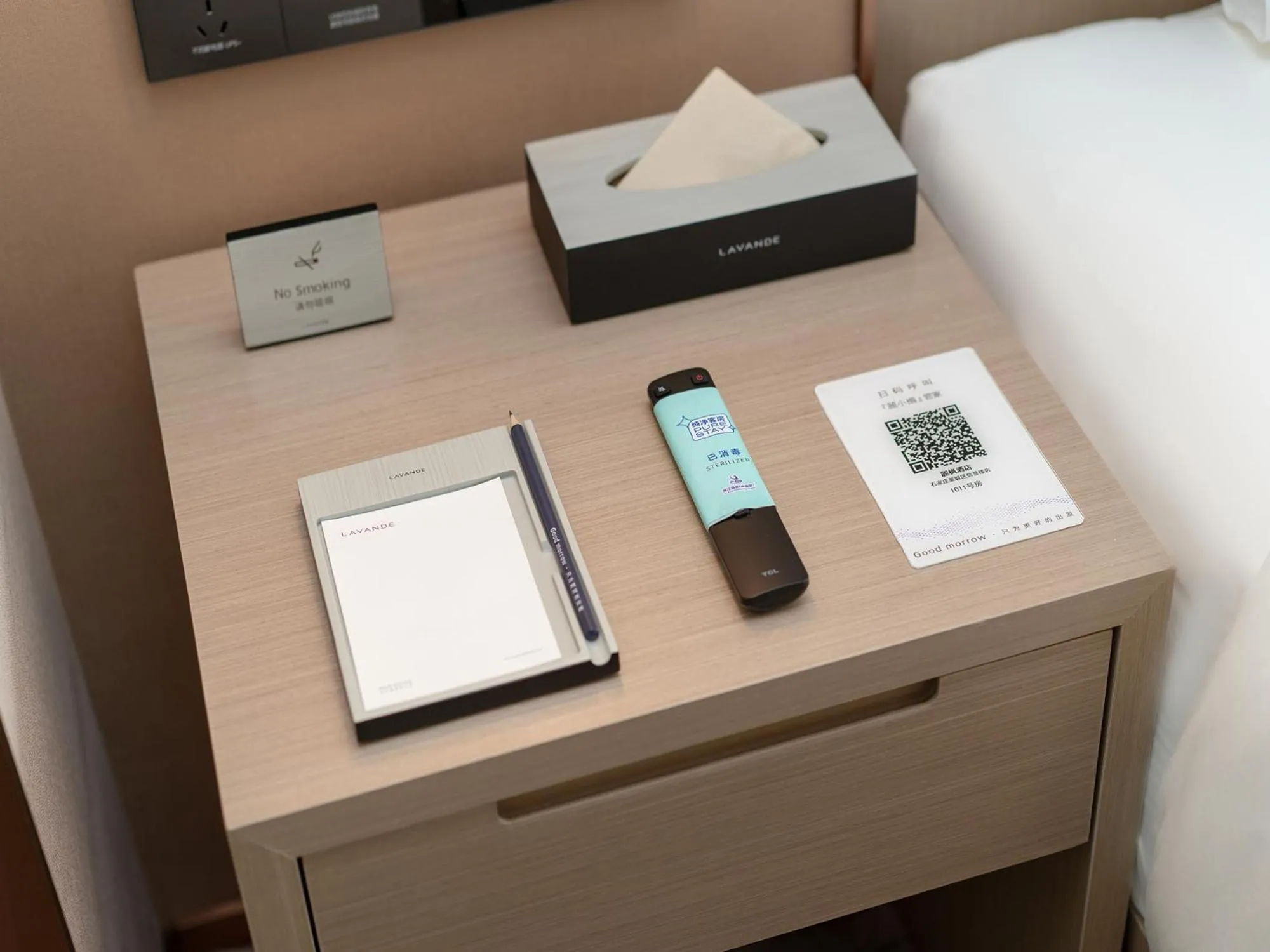 Bedroom, Bed in Lavande Hotel Credit Building of Gaocheng District, Shijiazhuang City