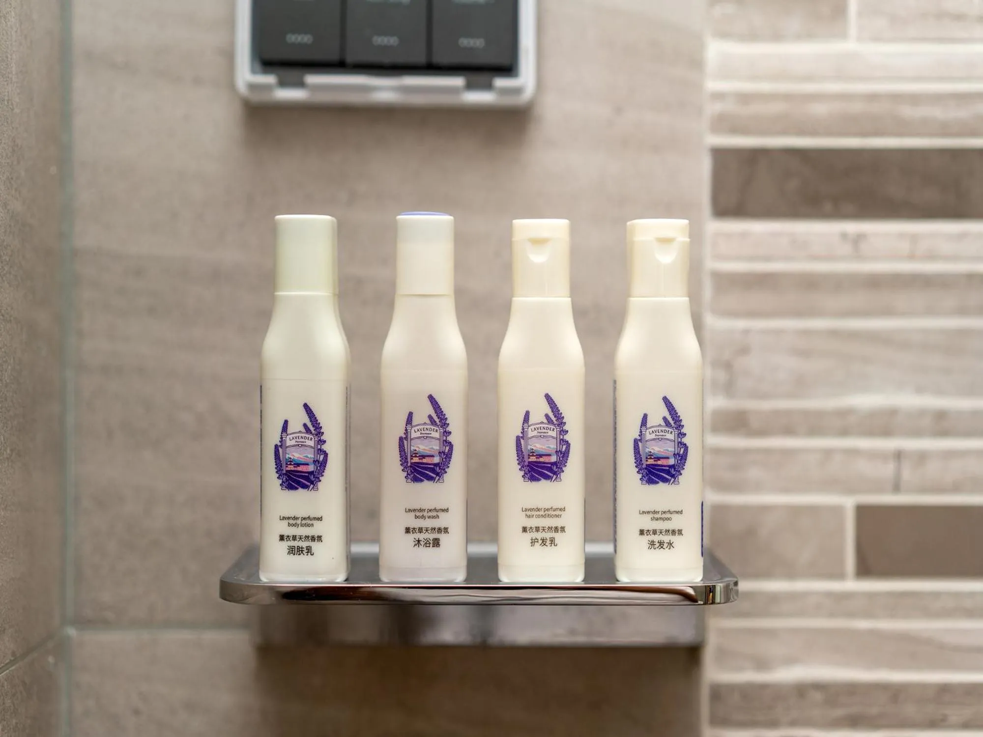 Lavande Hotel Credit Building of Gaocheng District, Shijiazhuang City