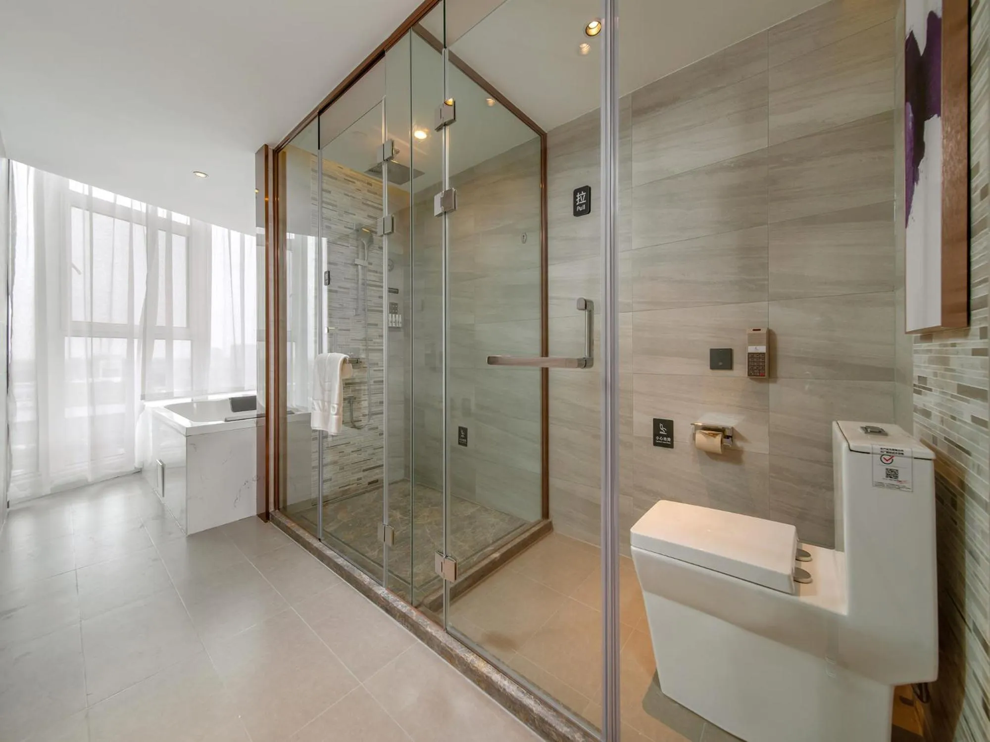 Toilet in Lavande Hotel Credit Building of Gaocheng District, Shijiazhuang City