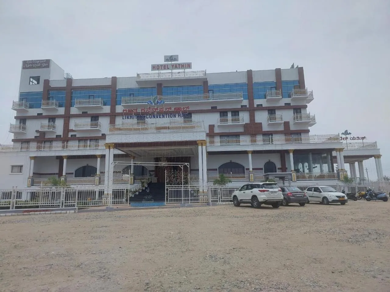 Property building in Hotel Yathin