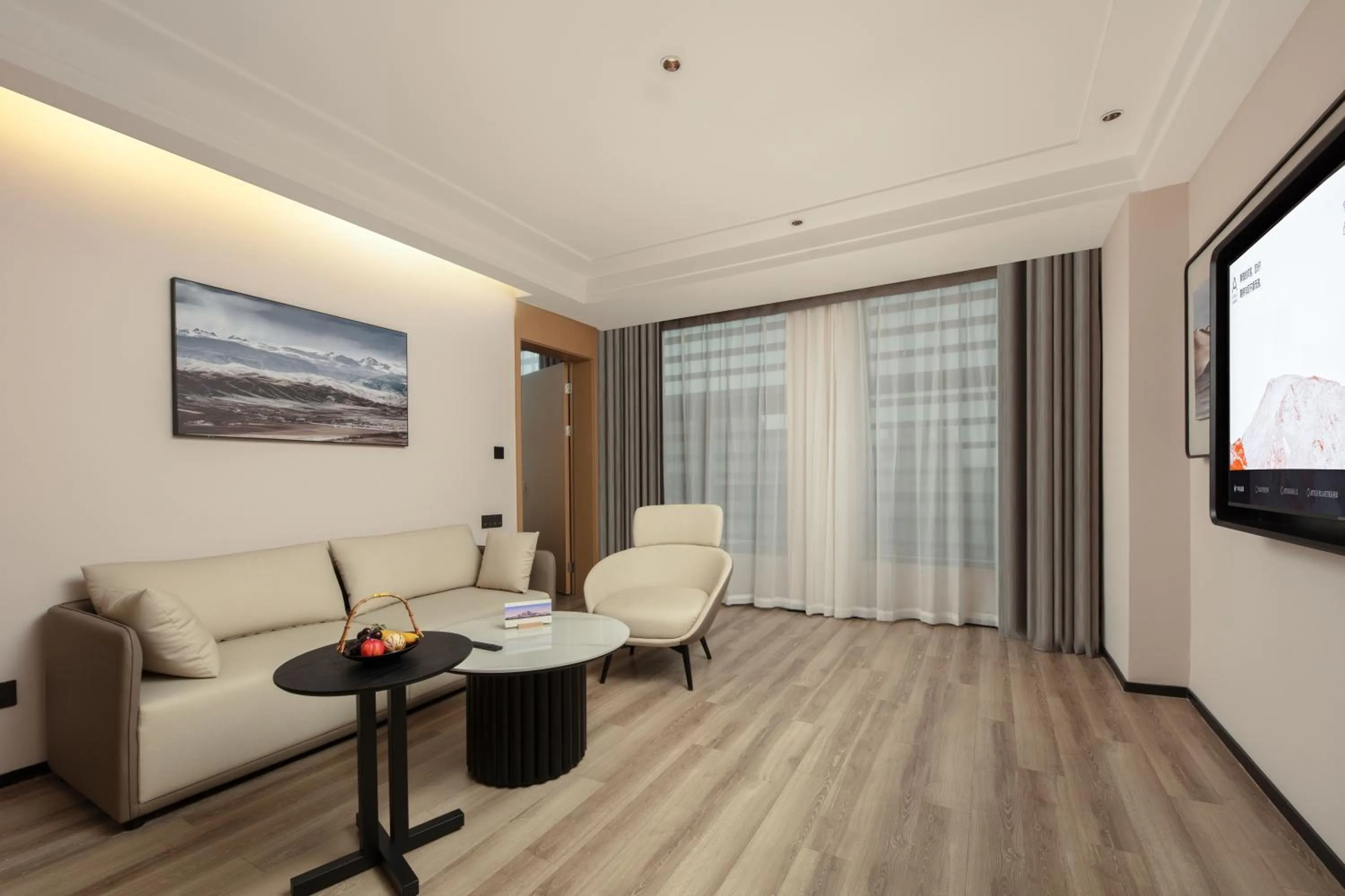 TV and multimedia in Atour Hotel Hangzhou Binjiang Binwen Road