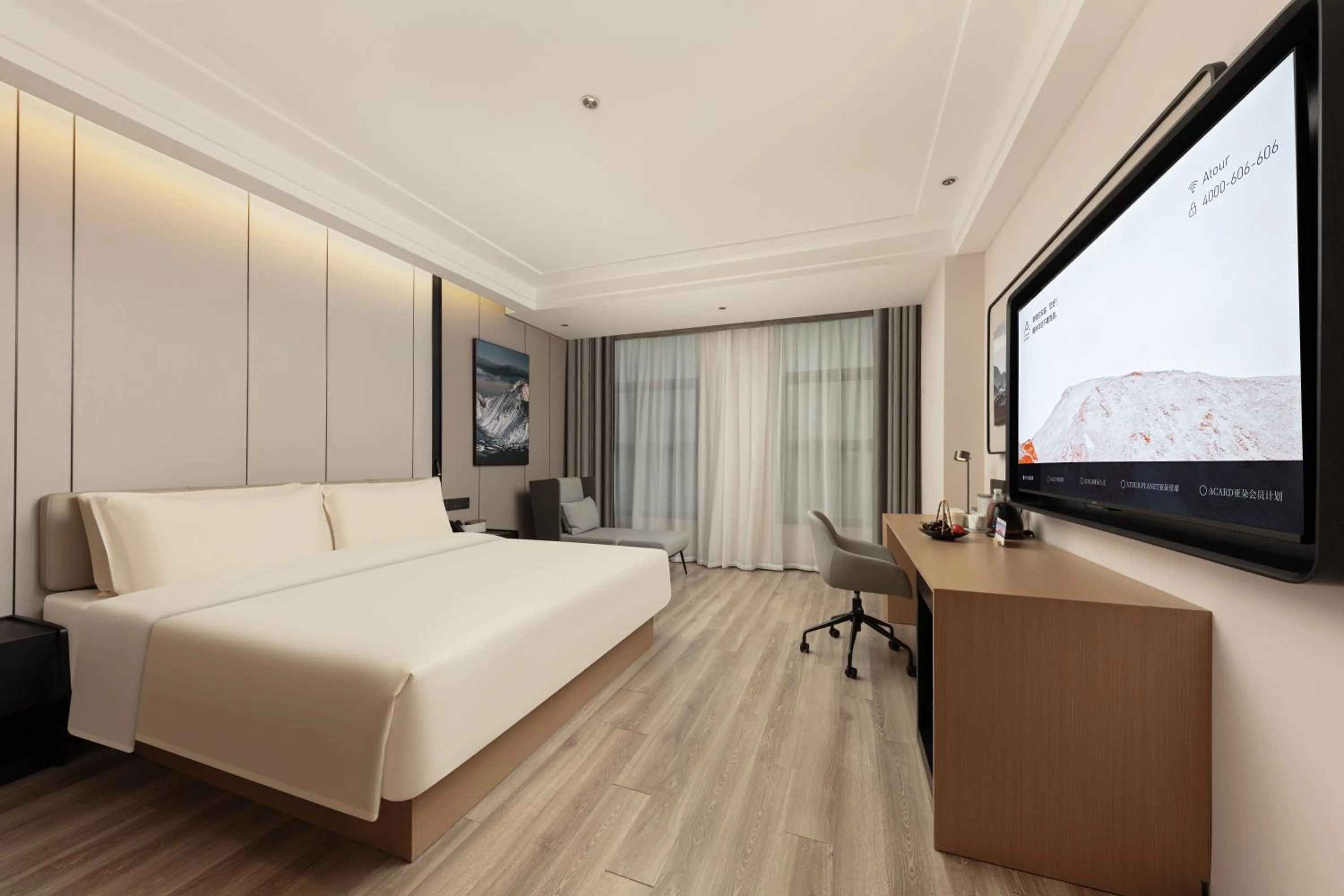 Bed in Atour Hotel Hangzhou Binjiang Binwen Road