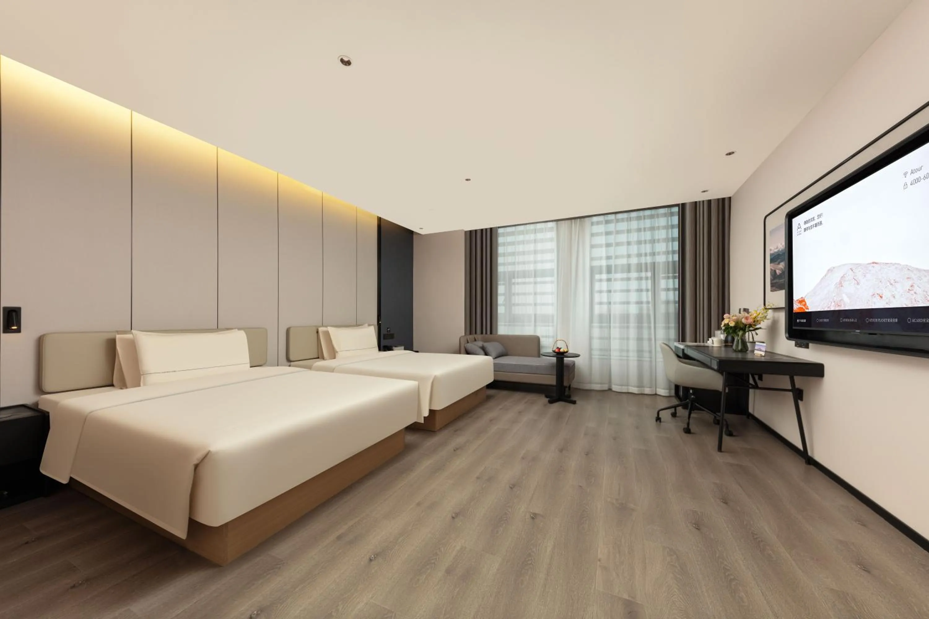 Bed in Atour Hotel Hangzhou Binjiang Binwen Road