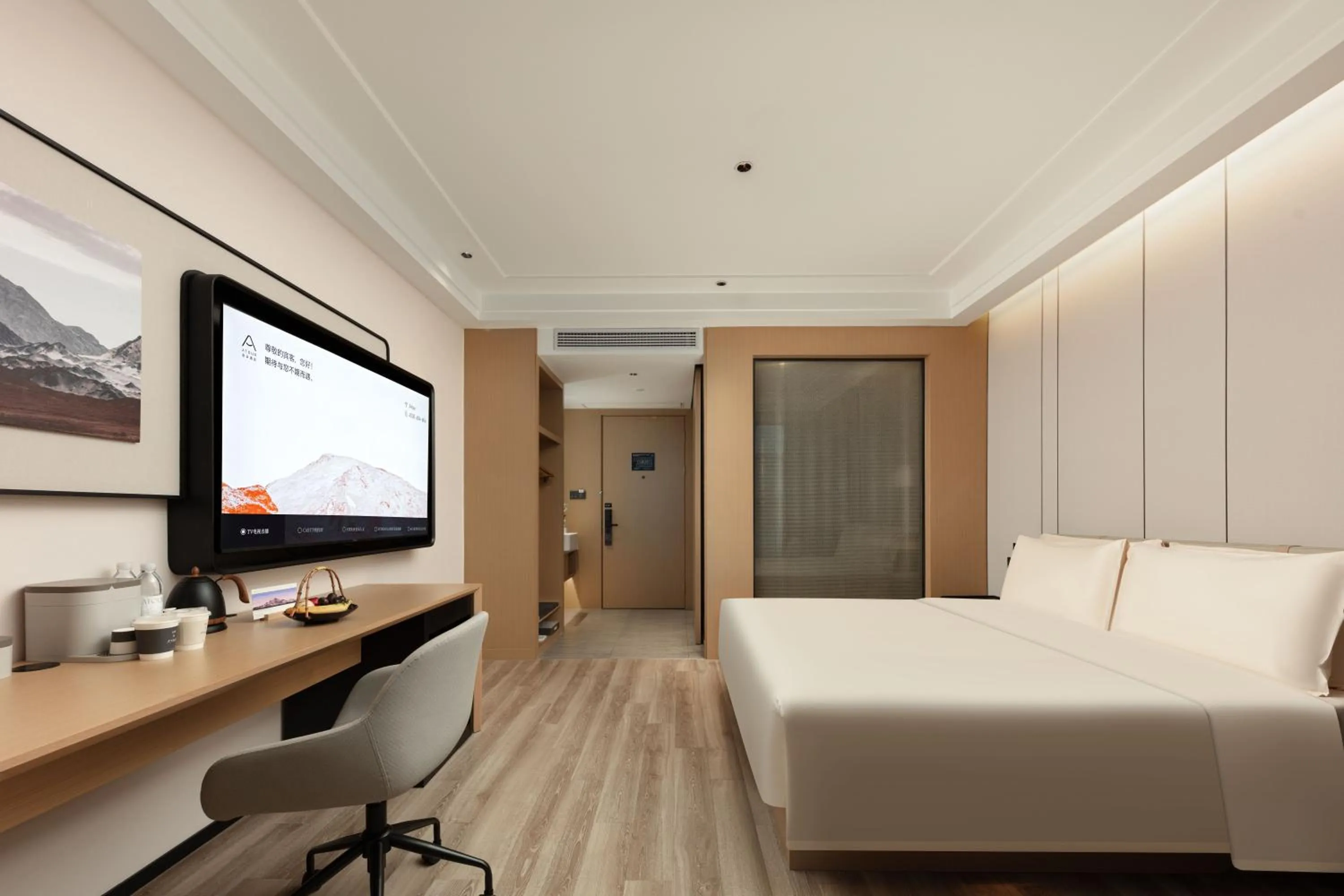 Bed in Atour Hotel Hangzhou Binjiang Binwen Road