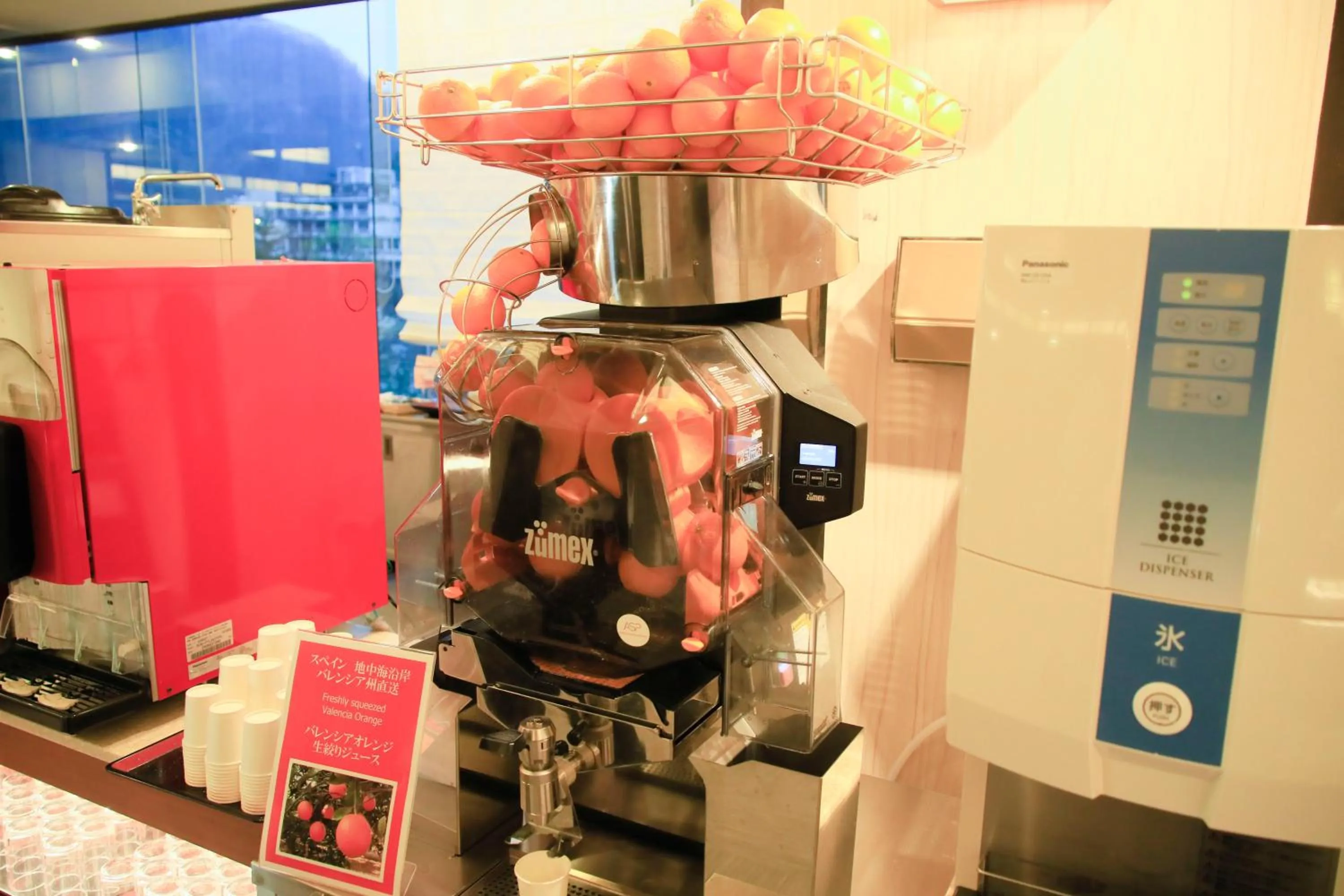 Buffet breakfast in Matsunoi