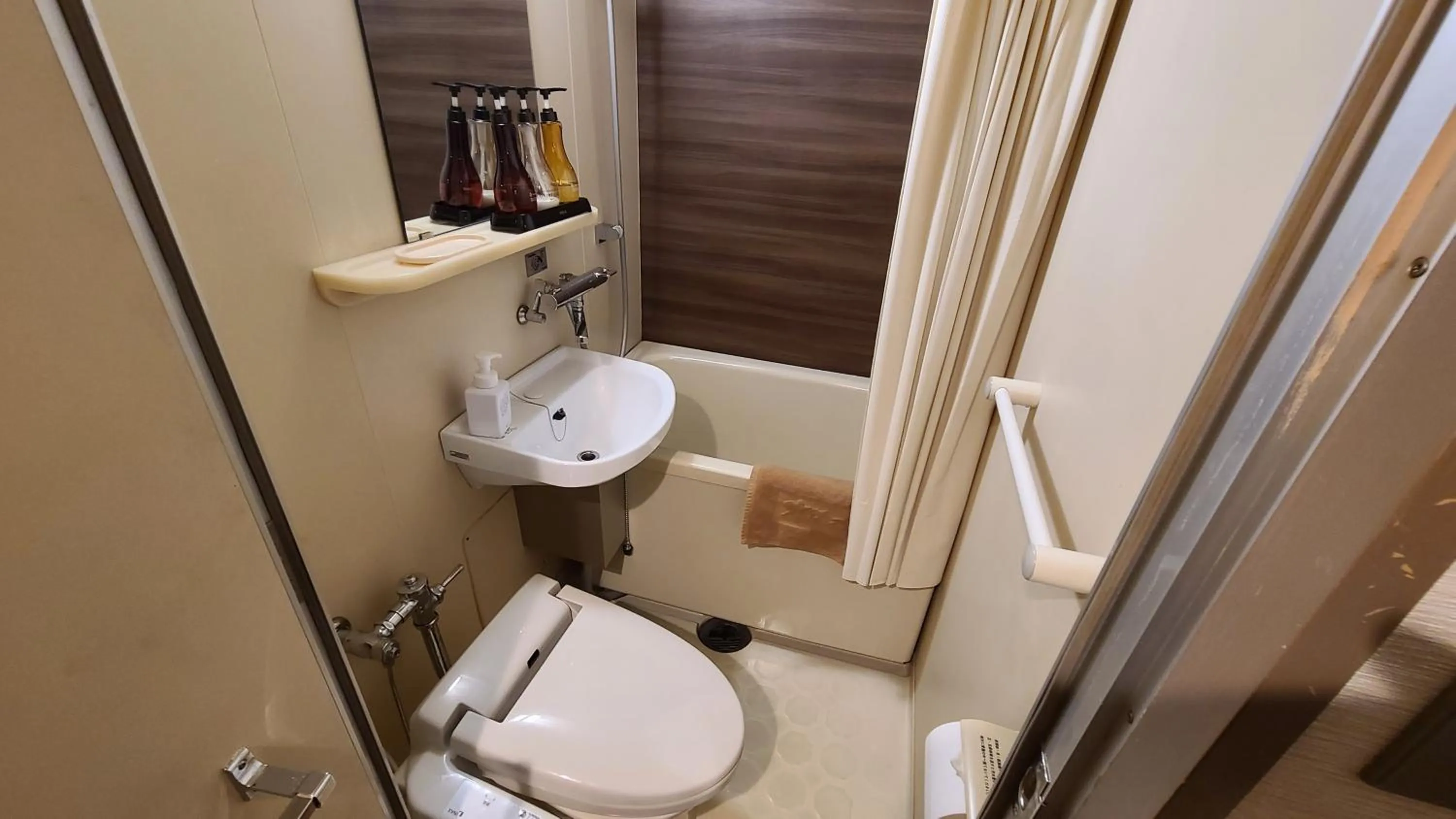 Bathroom in Matsunoi