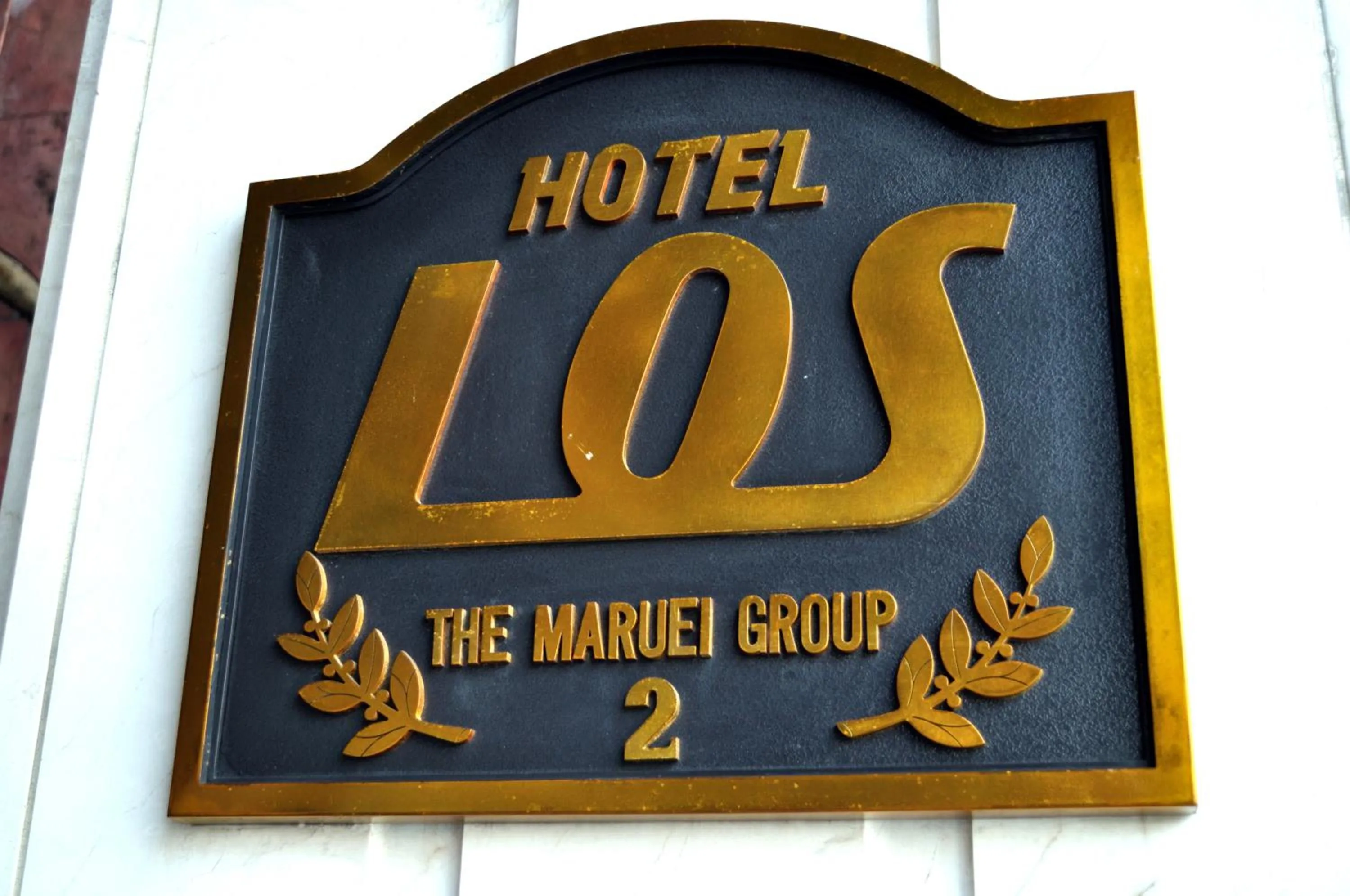 Property logo or sign in Hotel Los Inn Kochi