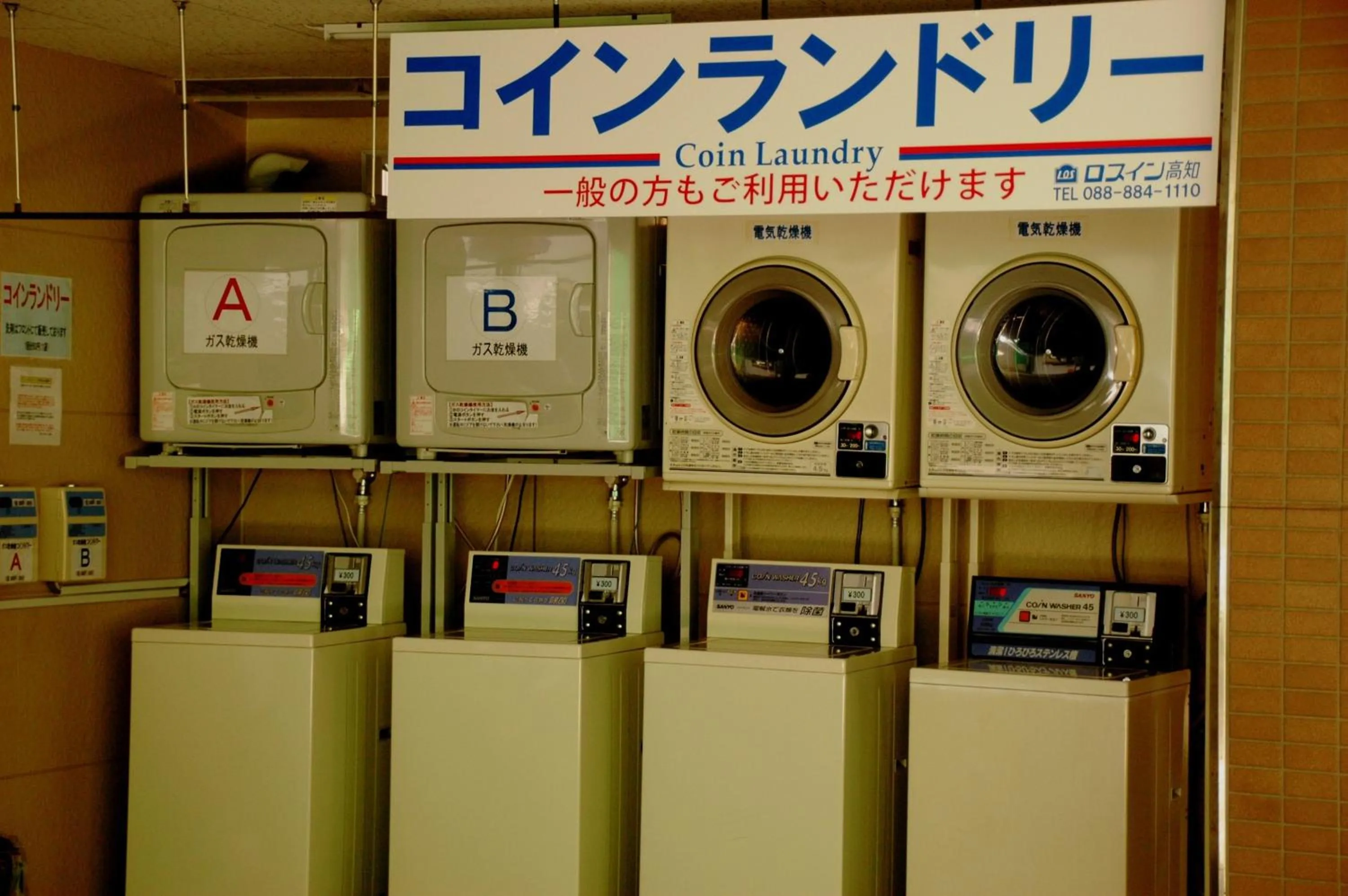 Decorative detail in Hotel Los Inn Kochi