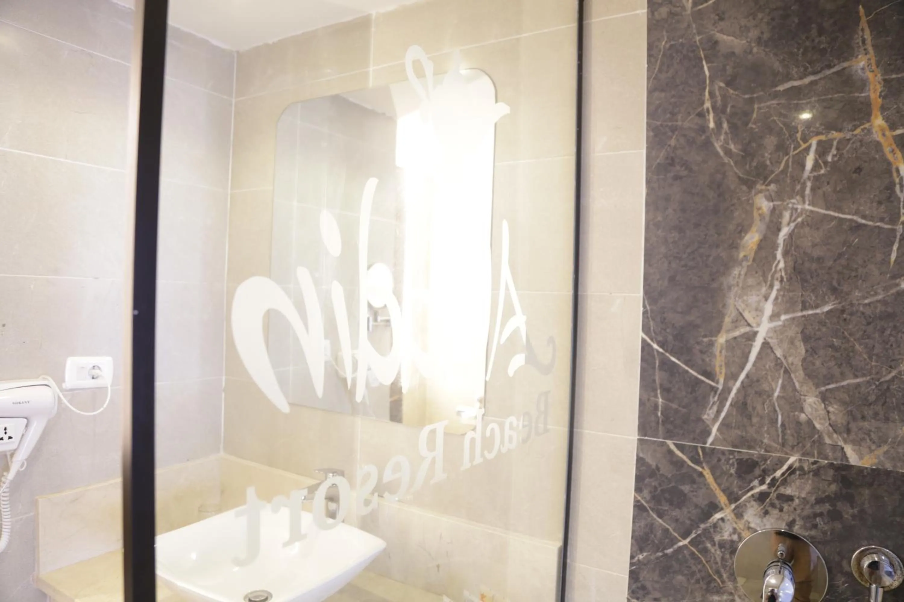 Bathroom in Aladdin Beach Resort