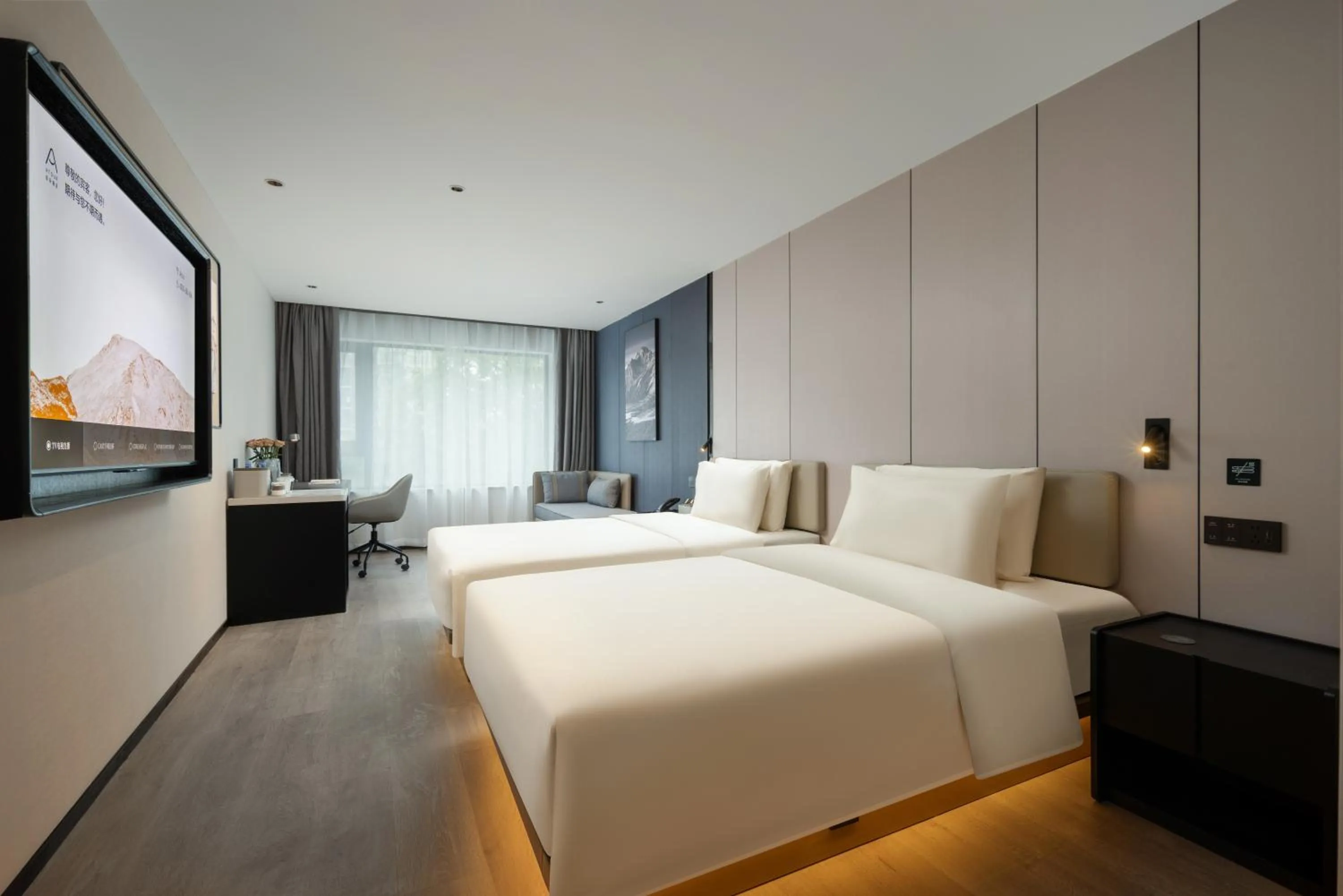 Bed in Atour Hotel Hangzhou Hubin Pinghai Road