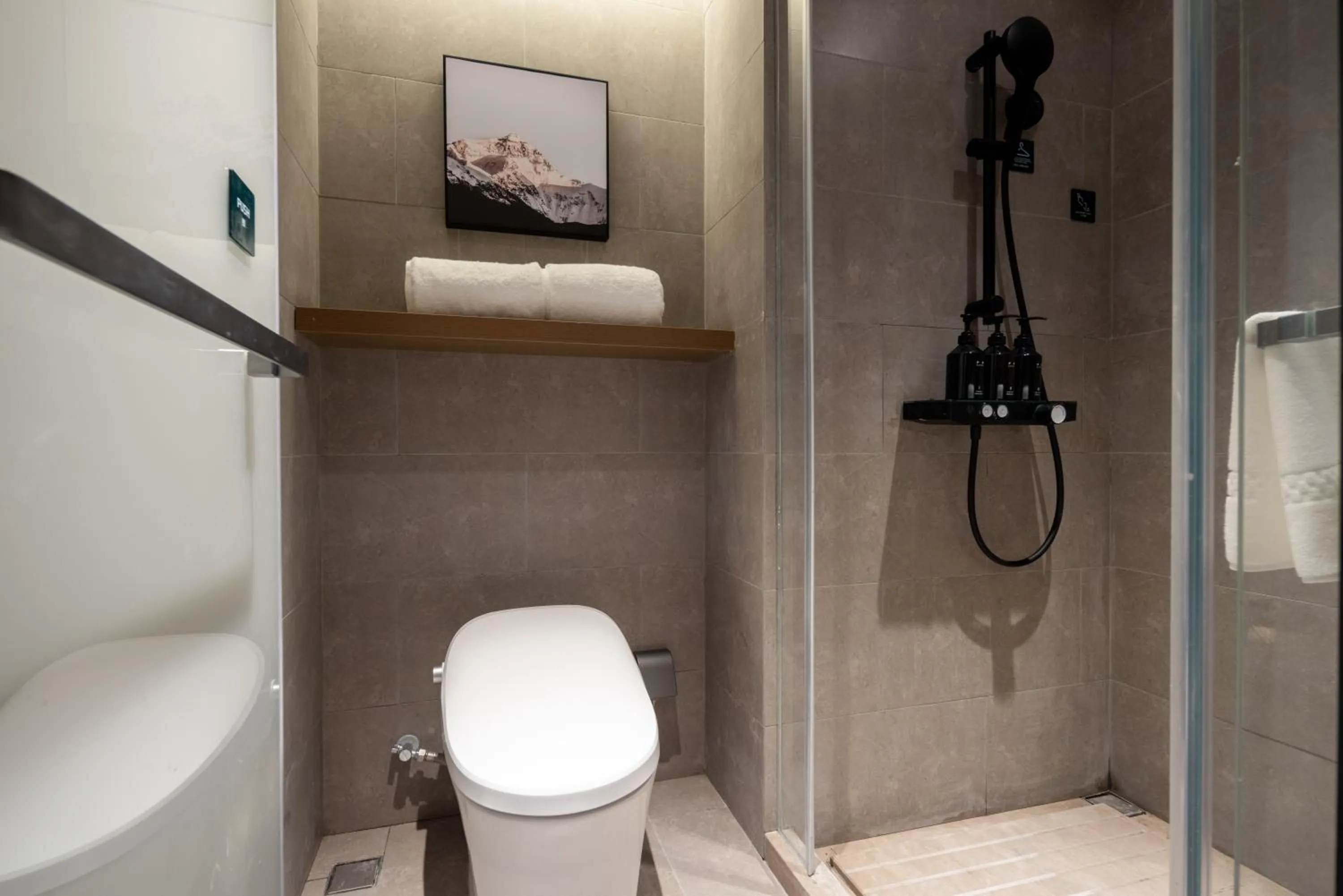 Toilet in Atour Hotel Hangzhou Hubin Pinghai Road