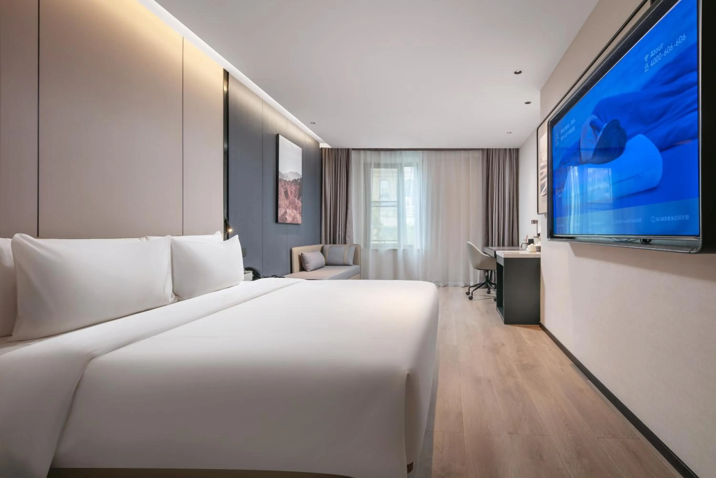 Bed in Atour Hotel Hangzhou Hubin Pinghai Road