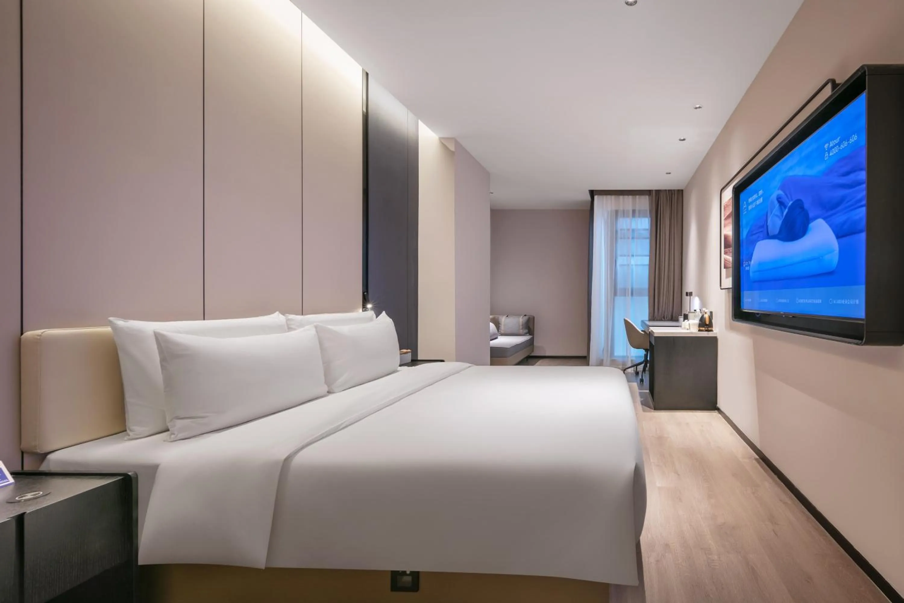 Atour Hotel Hangzhou Hubin Pinghai Road