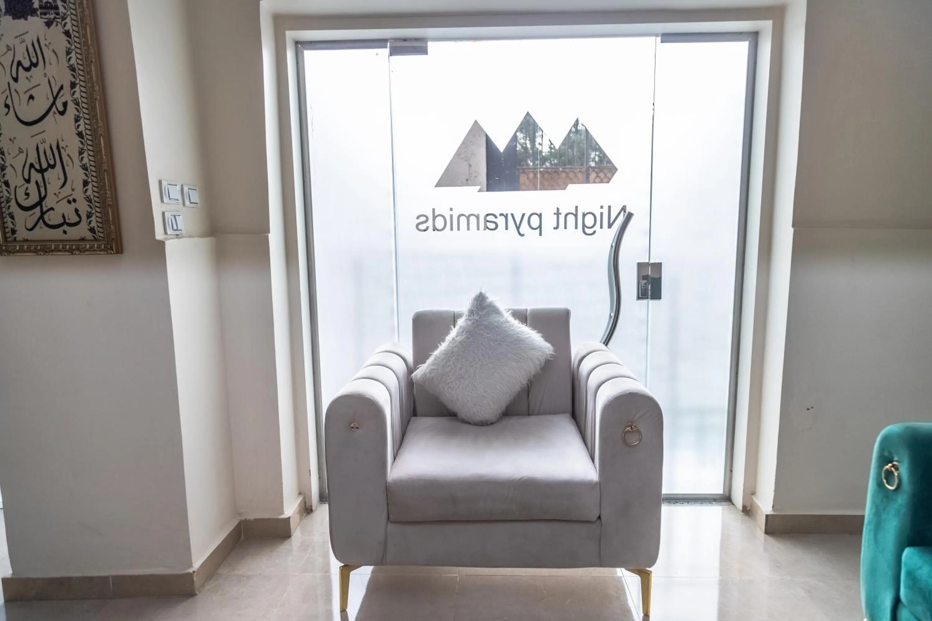 Living room in Night Pyramids Inn Hotel