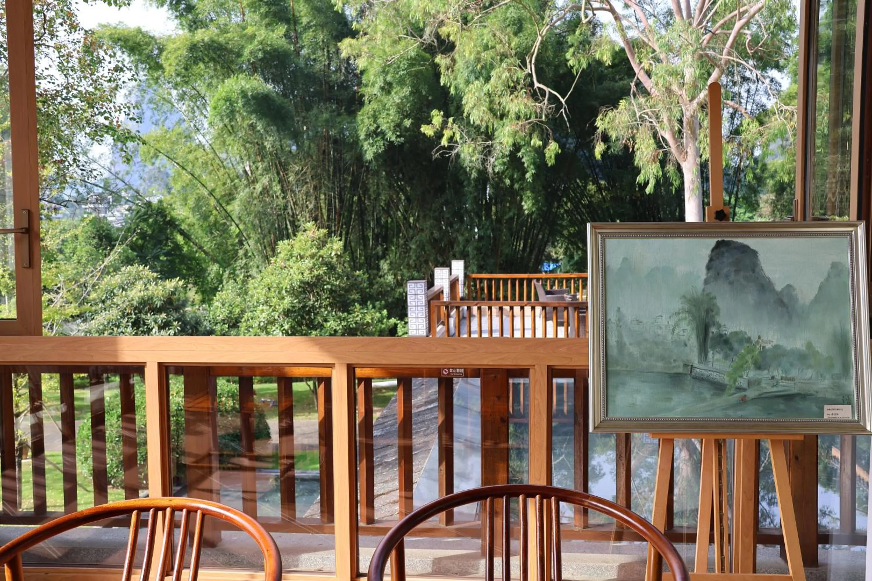 Seating area in Yangshuo Riverside Resorts Hotel