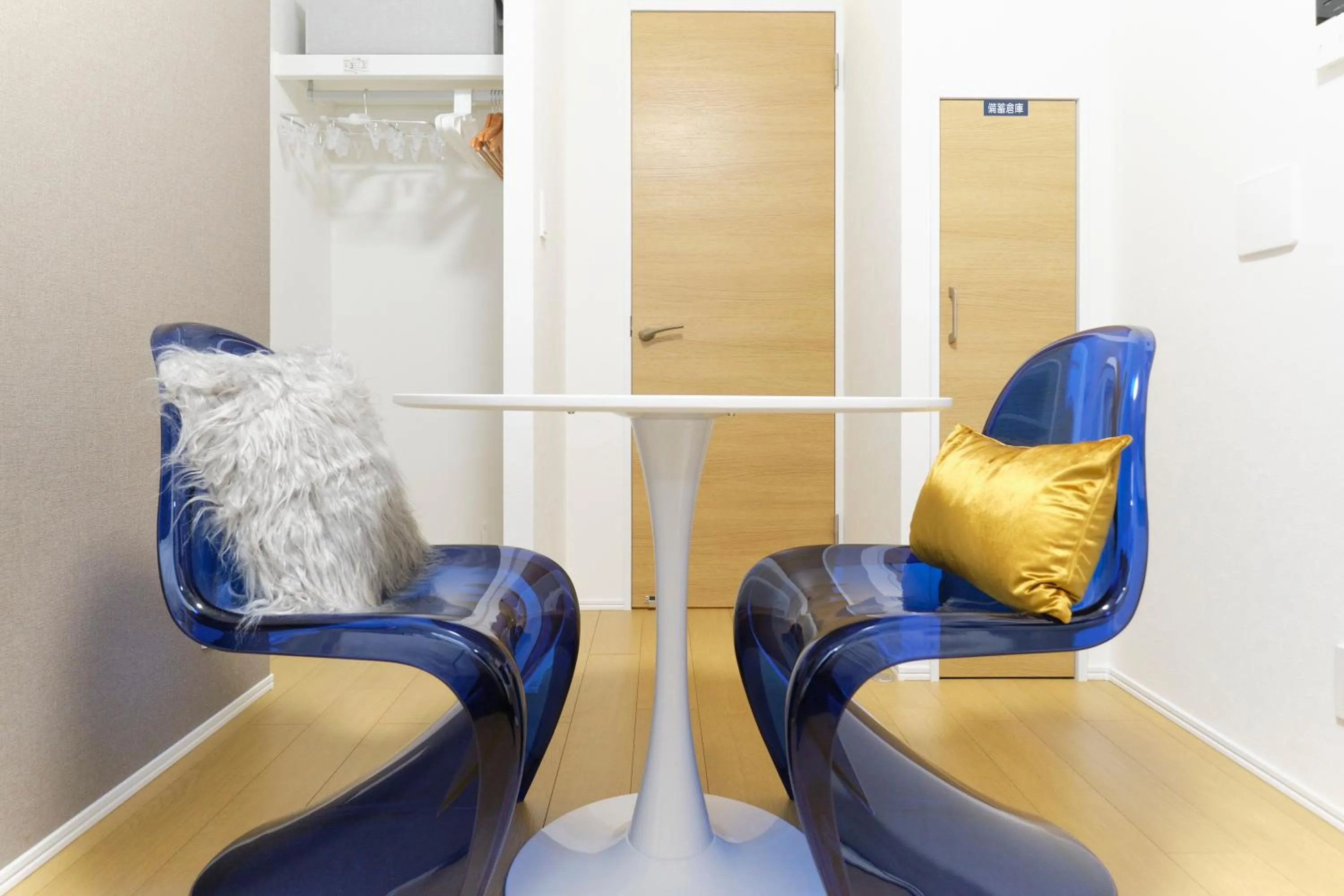 Maison Asch Ikebukuro by Tranova