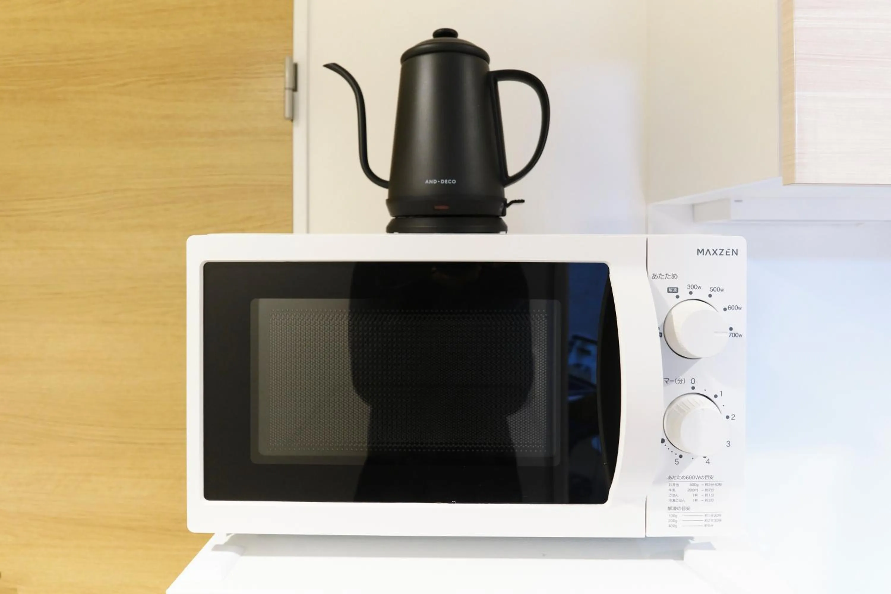 Maison Asch Ikebukuro by Tranova