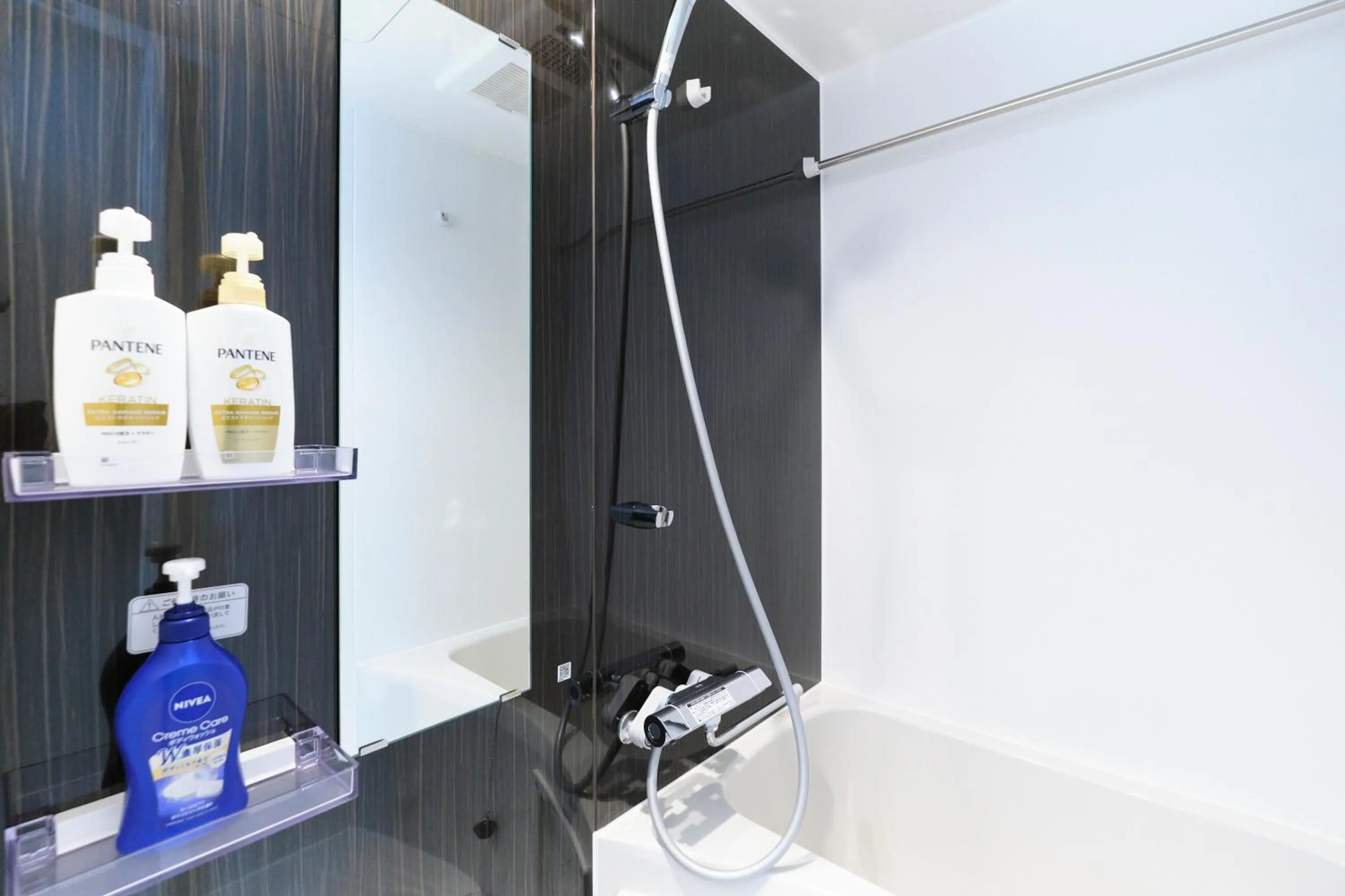 Maison Asch Ikebukuro by Tranova