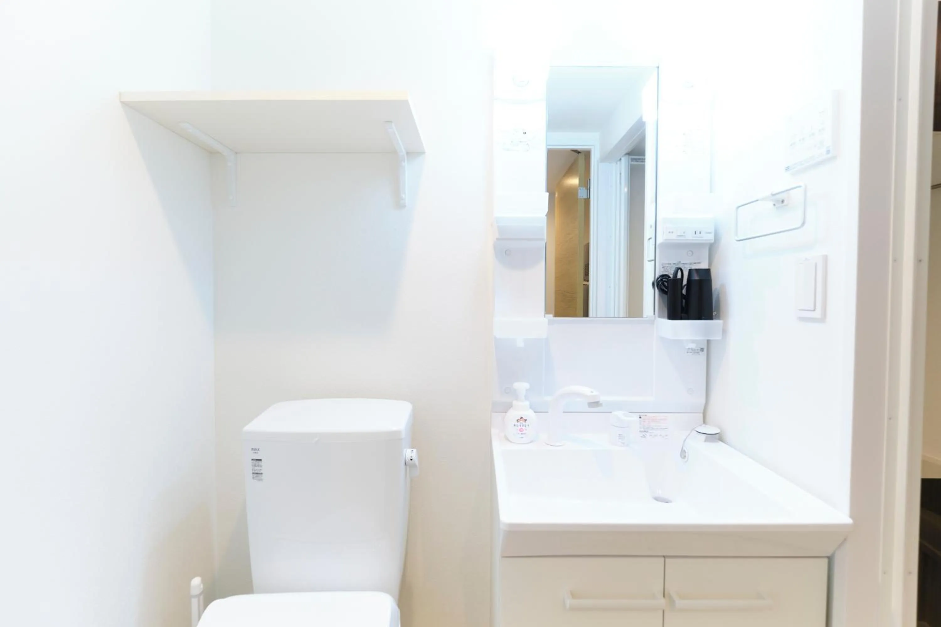 Maison Asch Ikebukuro by Tranova