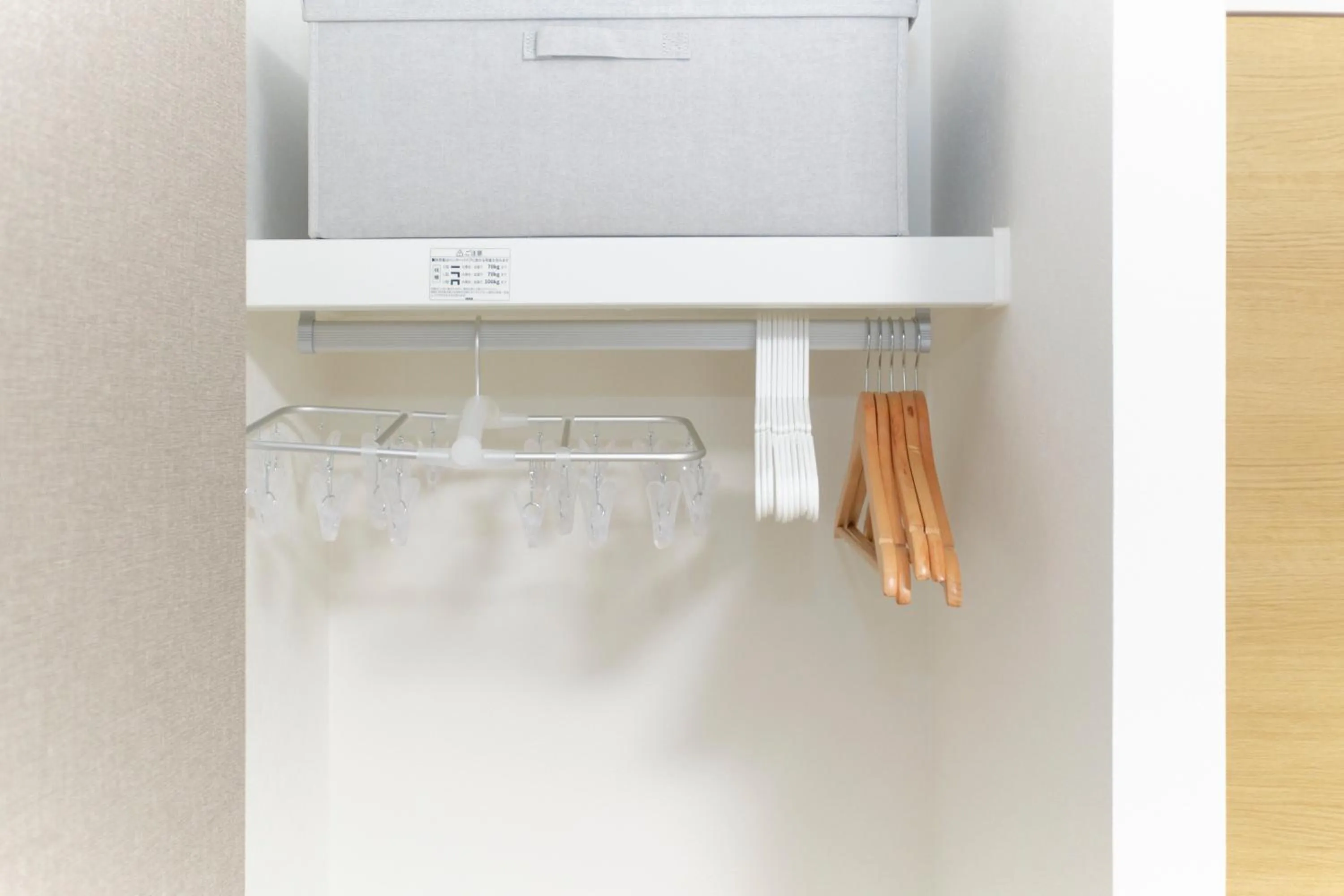 Maison Asch Ikebukuro by Tranova