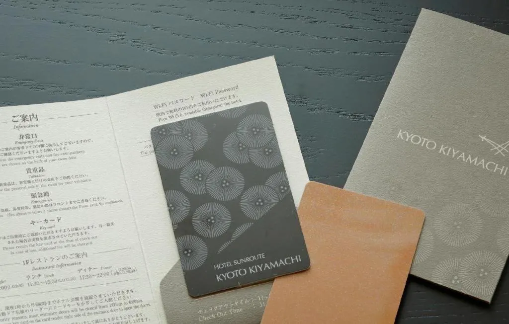 Hotel Sunroute Kyoto