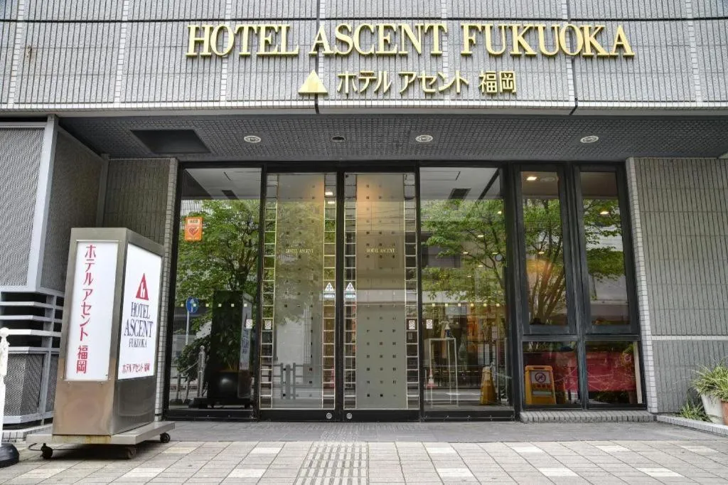 Hotel Ascent Fukuoka
