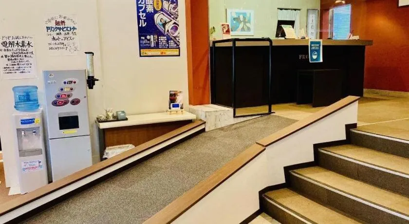 The Hamilton Sapporo Hotel