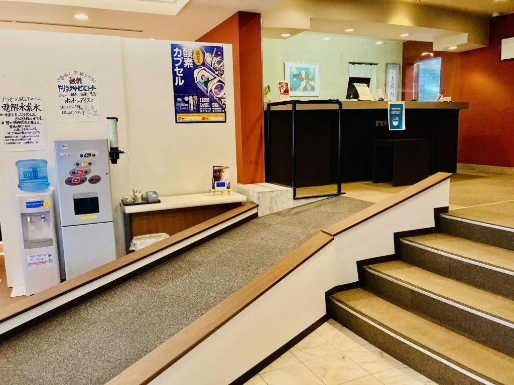 The Hamilton Sapporo Hotel