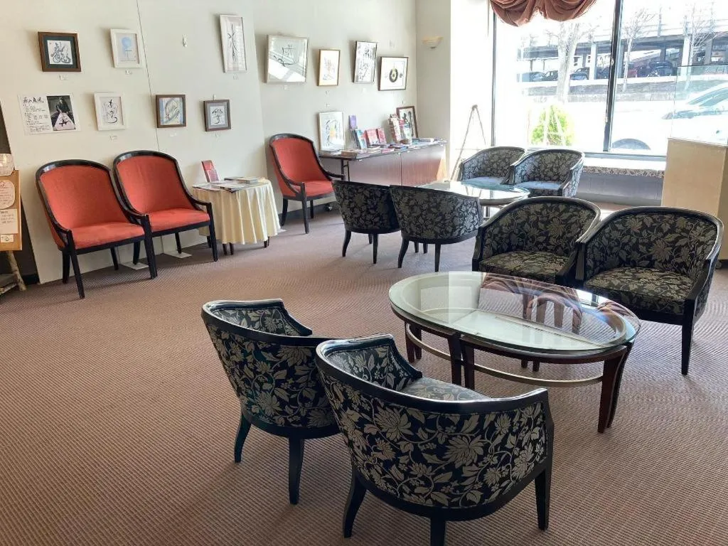 The Hamilton Sapporo Hotel