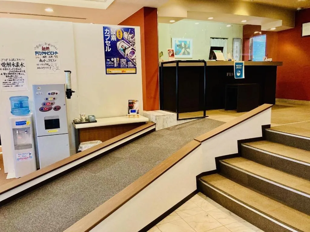 The Hamilton Sapporo Hotel