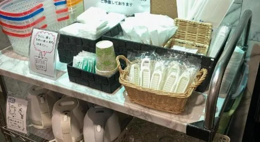 The Hamilton Sapporo Hotel