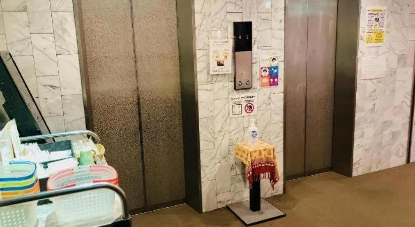 The Hamilton Sapporo Hotel