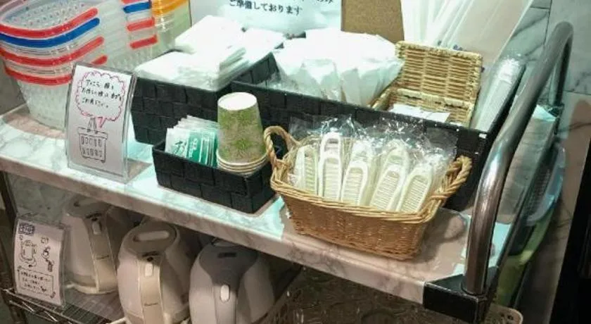 The Hamilton Sapporo Hotel